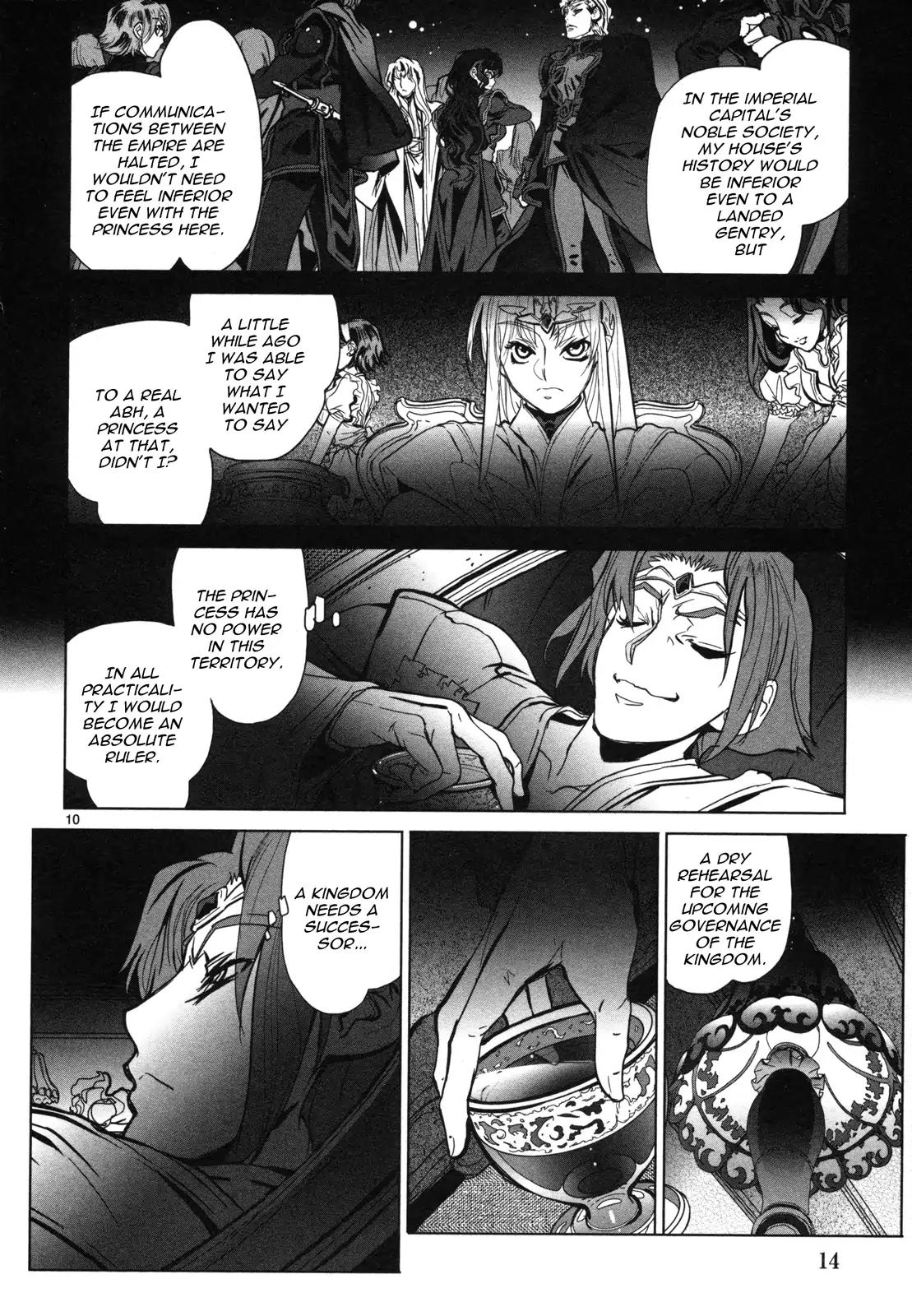 Seikai no Monshou (YONEMURA Kouichirou) Chapter 11 page 11 - Chapter 11
