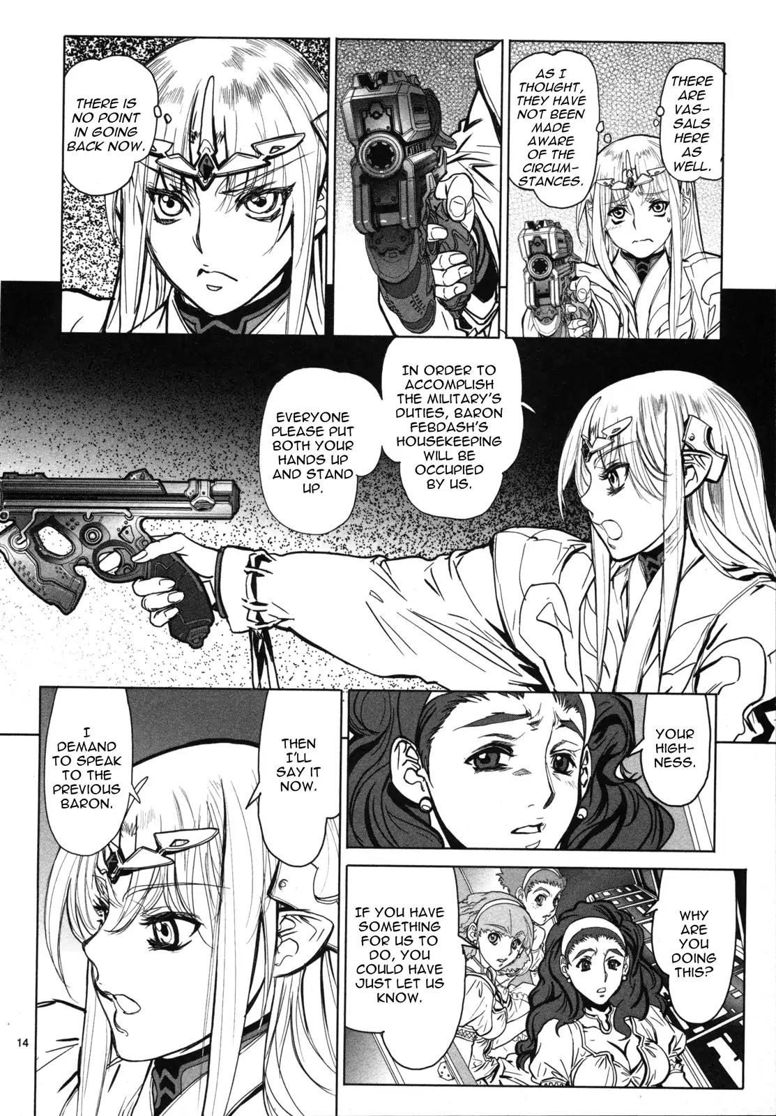 Seikai no Monshou (YONEMURA Kouichirou) Chapter 11 page 15 - Chapter 11