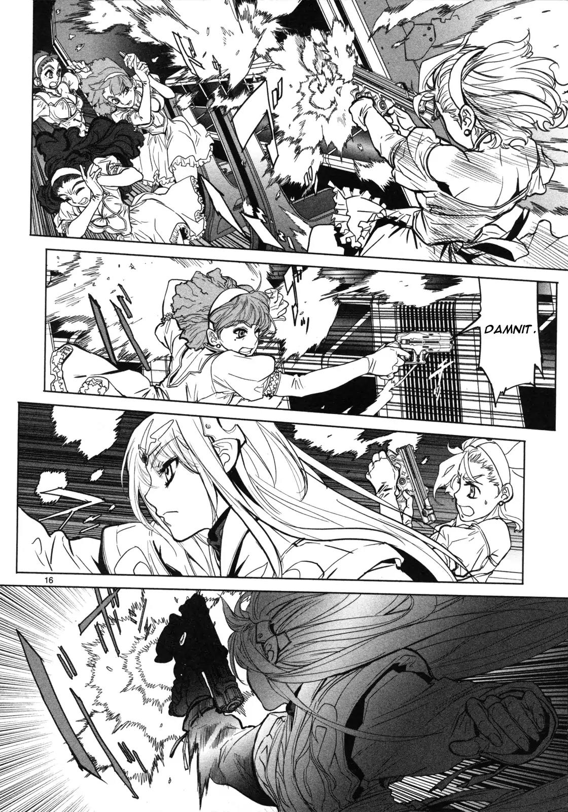 Seikai no Monshou (YONEMURA Kouichirou) Chapter 11 page 17 - Chapter 11