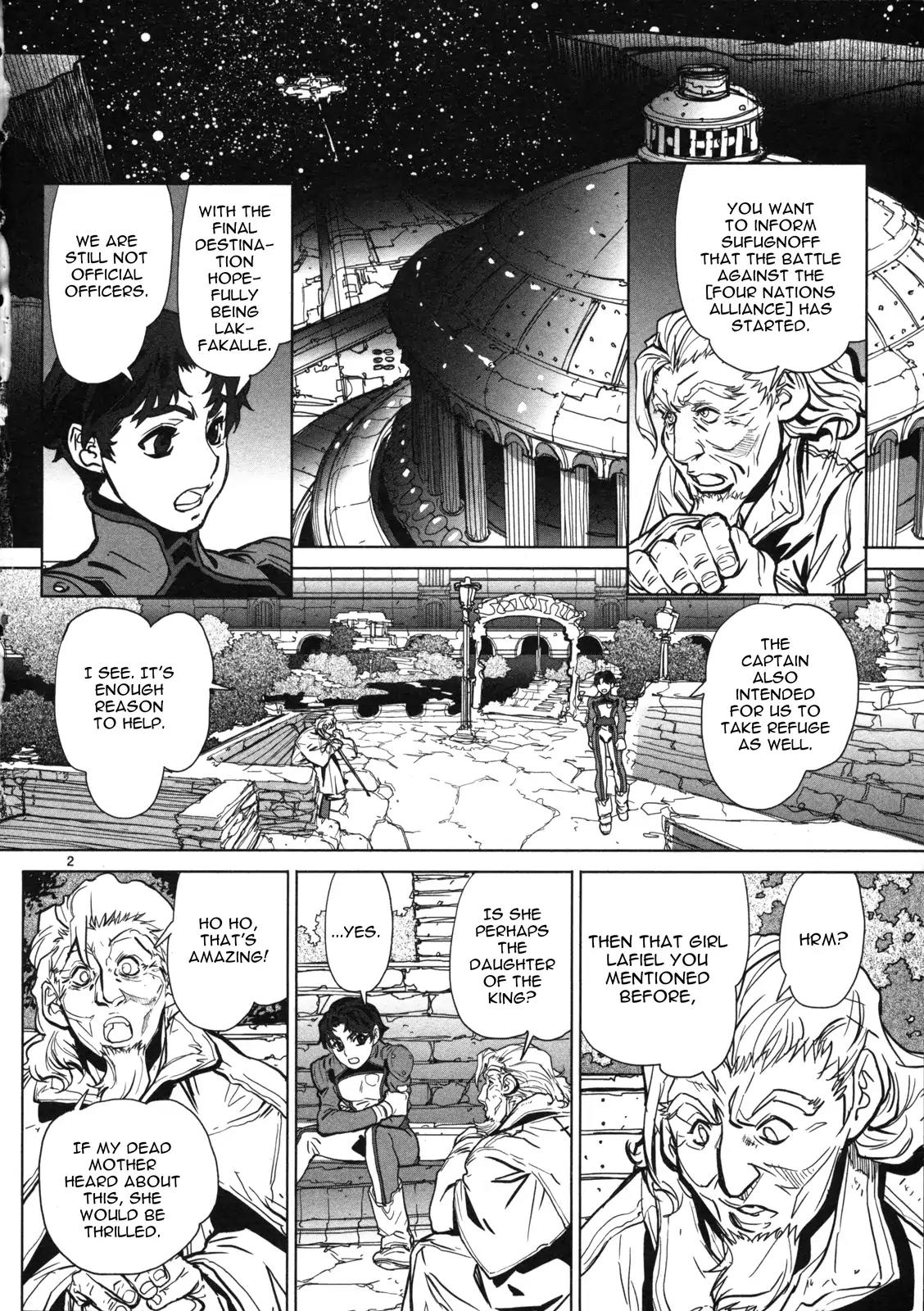 Seikai no Monshou (YONEMURA Kouichirou) Chapter 11 page 3 - Chapter 11