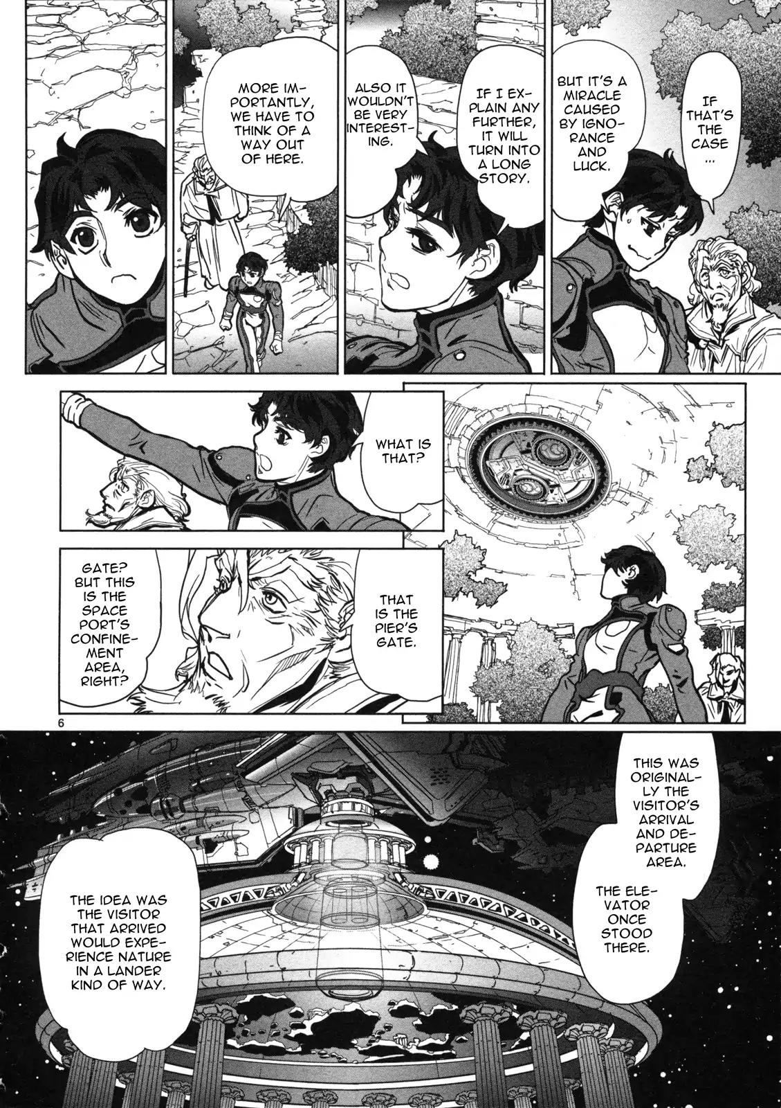 Seikai no Monshou (YONEMURA Kouichirou) Chapter 11 page 7 - Chapter 11