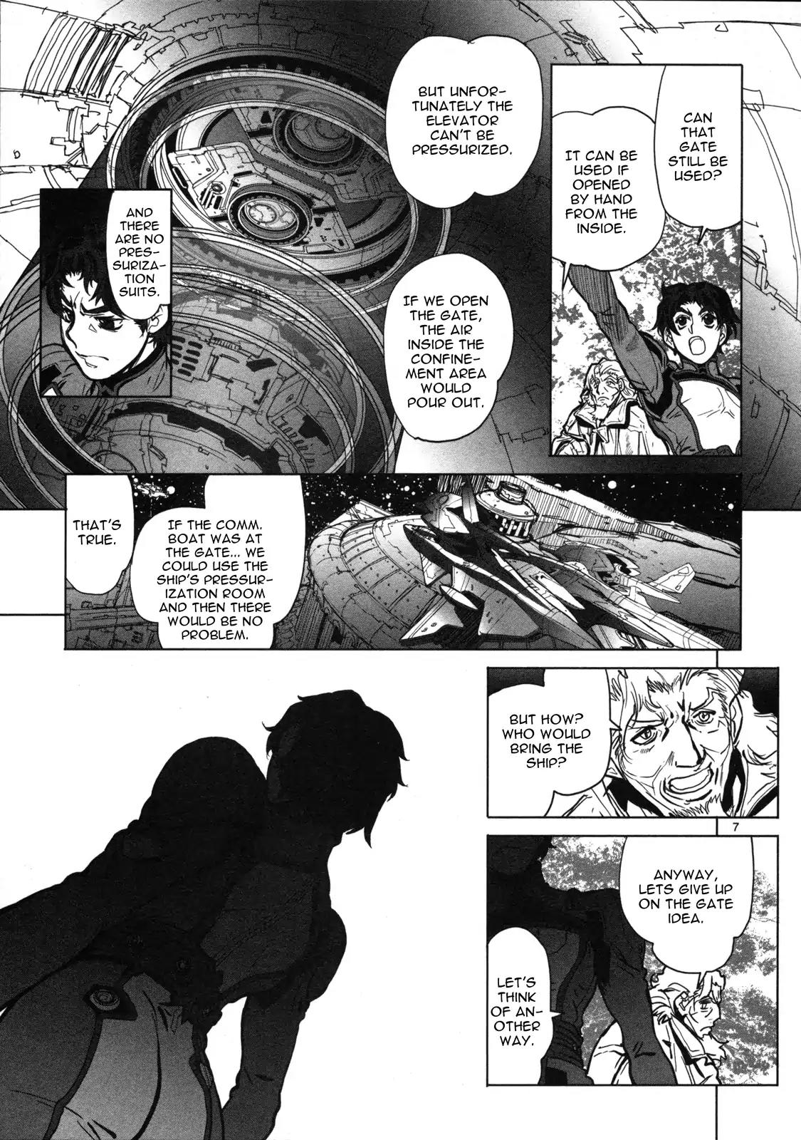 Seikai no Monshou (YONEMURA Kouichirou) Chapter 11 page 8 - Chapter 11