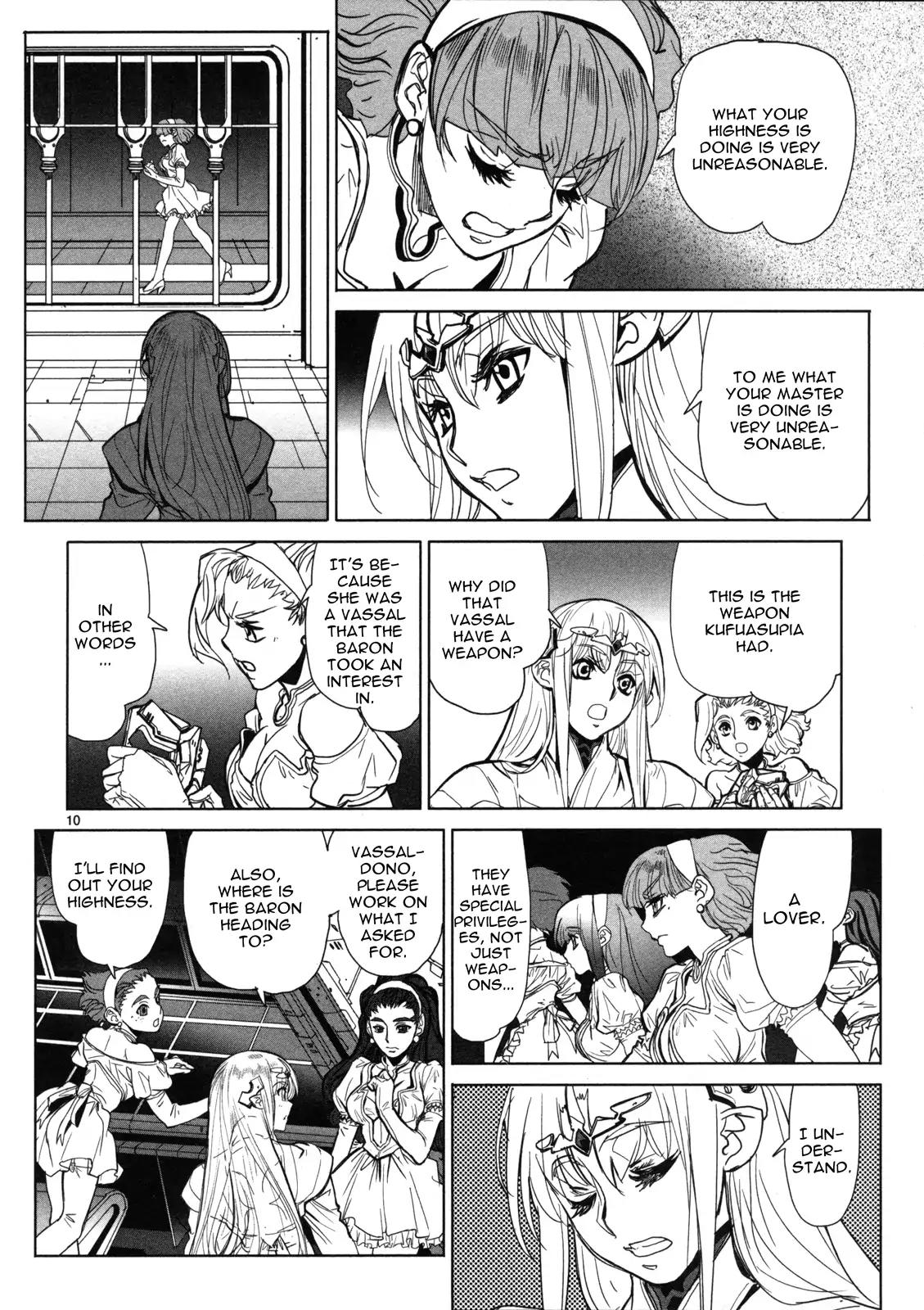 Seikai no Monshou (YONEMURA Kouichirou) Chapter 12 page 11 - Chapter 12