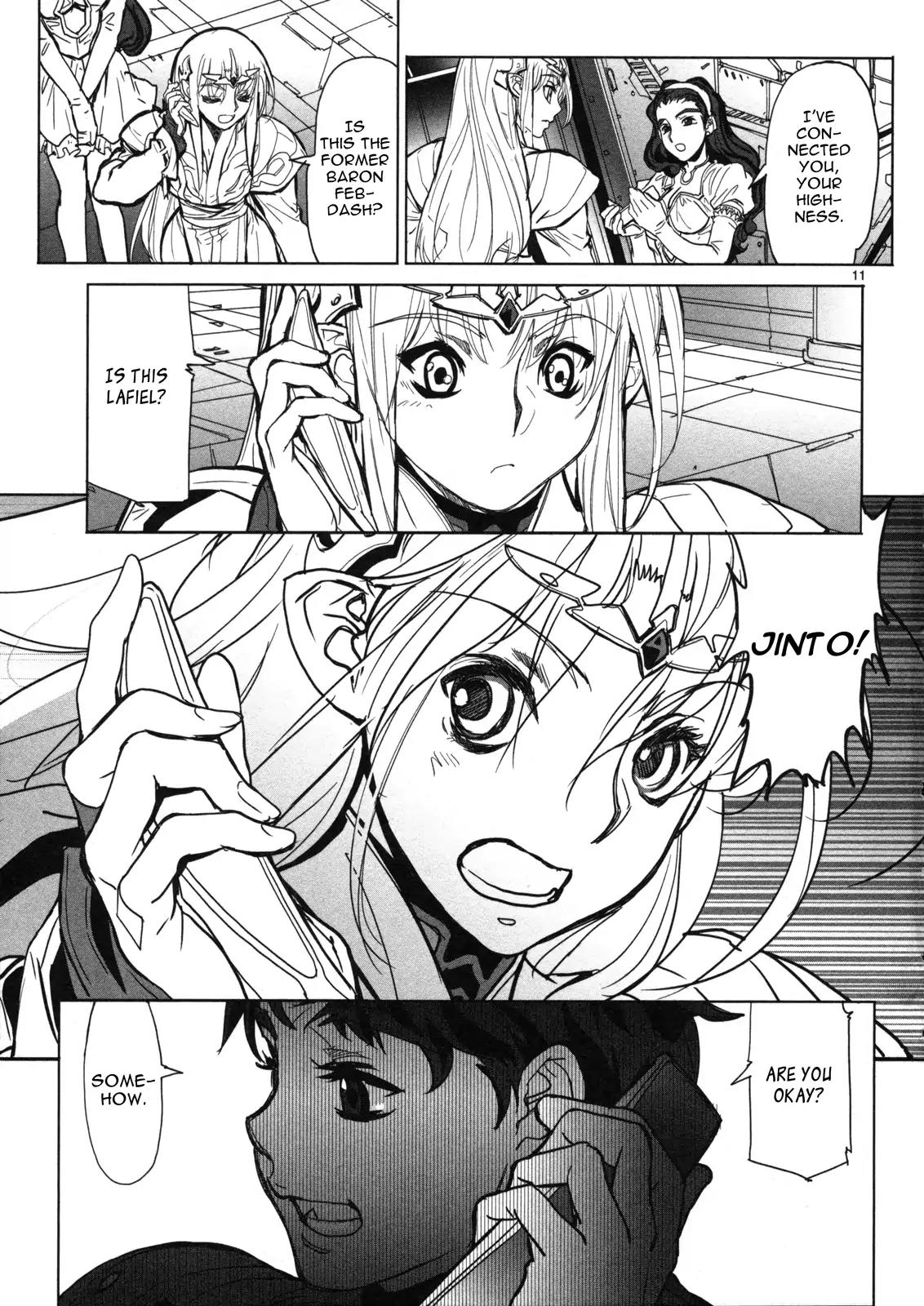 Seikai no Monshou (YONEMURA Kouichirou) Chapter 12 page 12 - Chapter 12