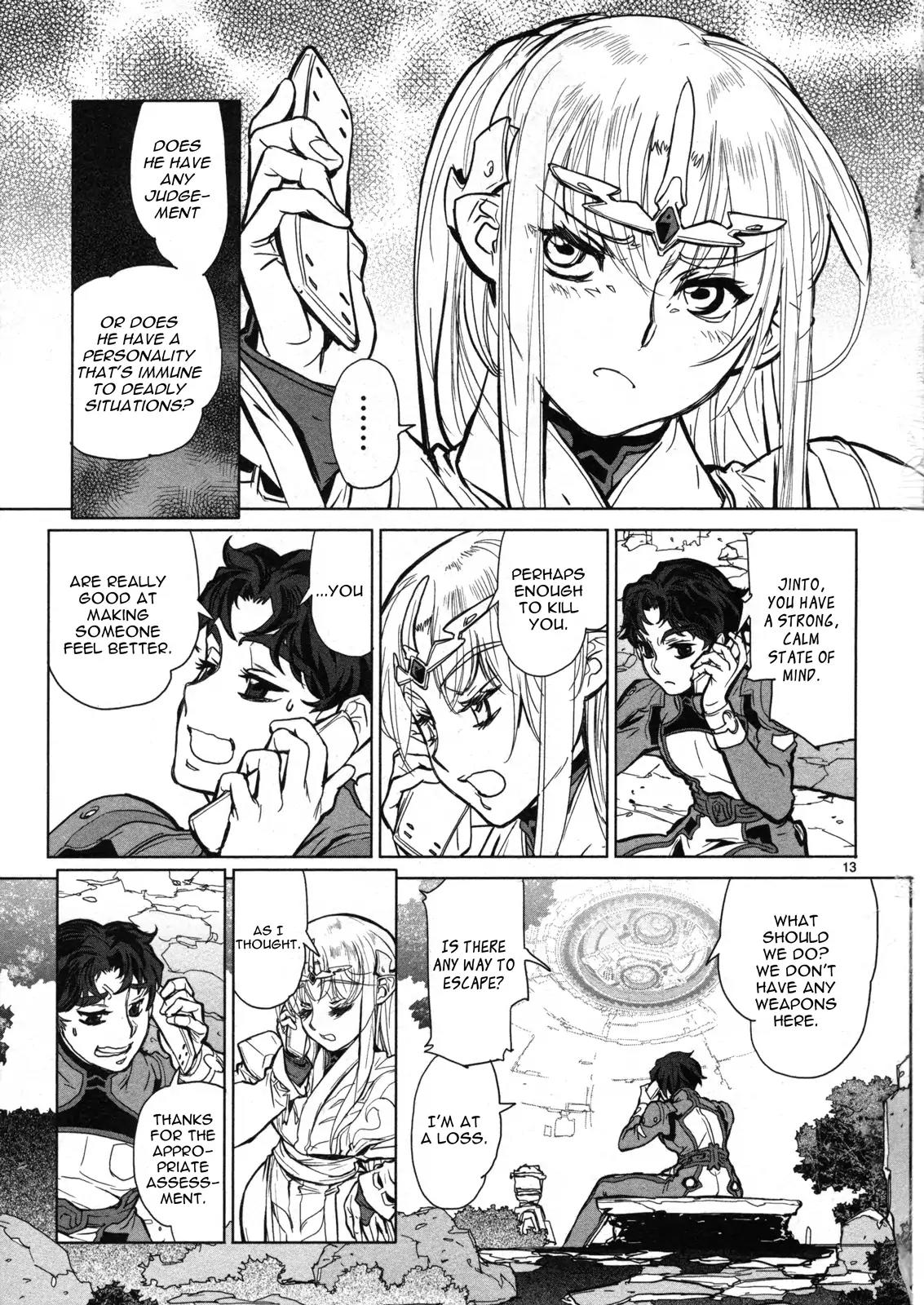 Seikai no Monshou (YONEMURA Kouichirou) Chapter 12 page 14 - Chapter 12