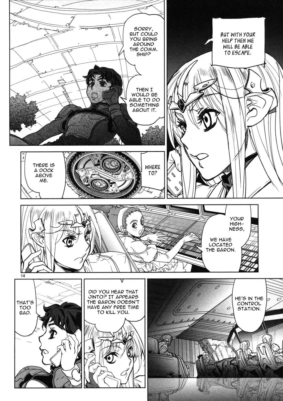 Seikai no Monshou (YONEMURA Kouichirou) Chapter 12 page 15 - Chapter 12
