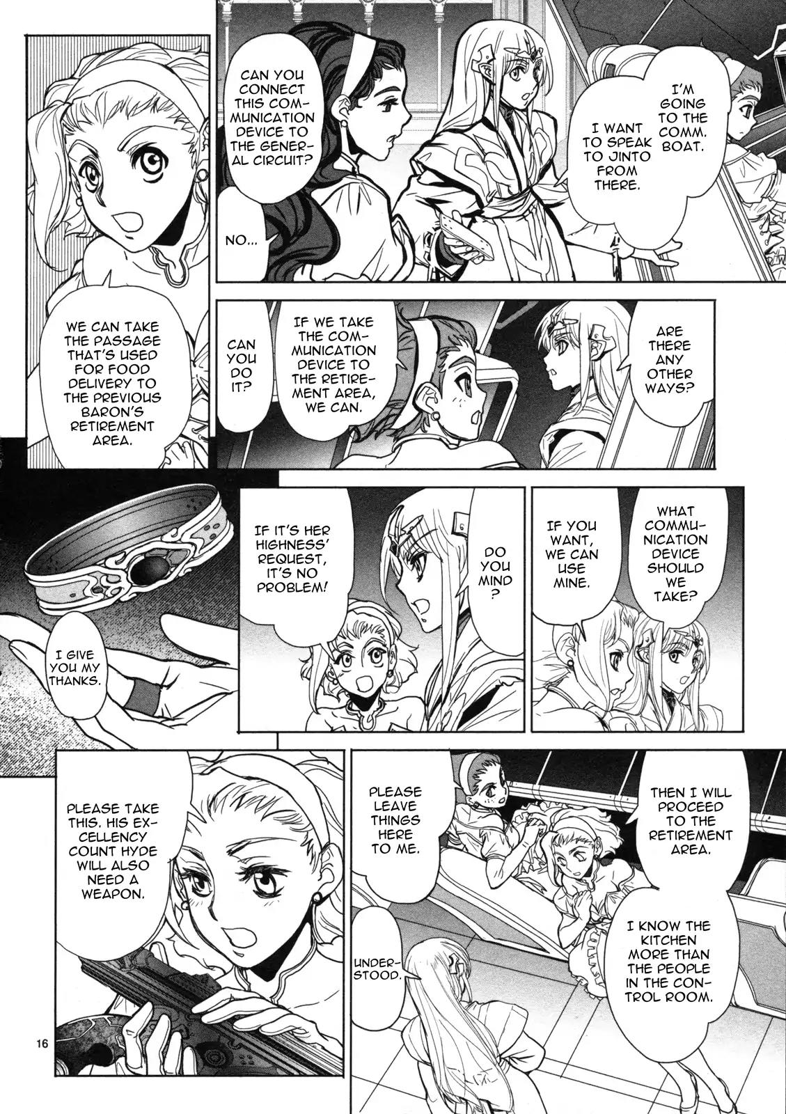 Seikai no Monshou (YONEMURA Kouichirou) Chapter 12 page 17 - Chapter 12