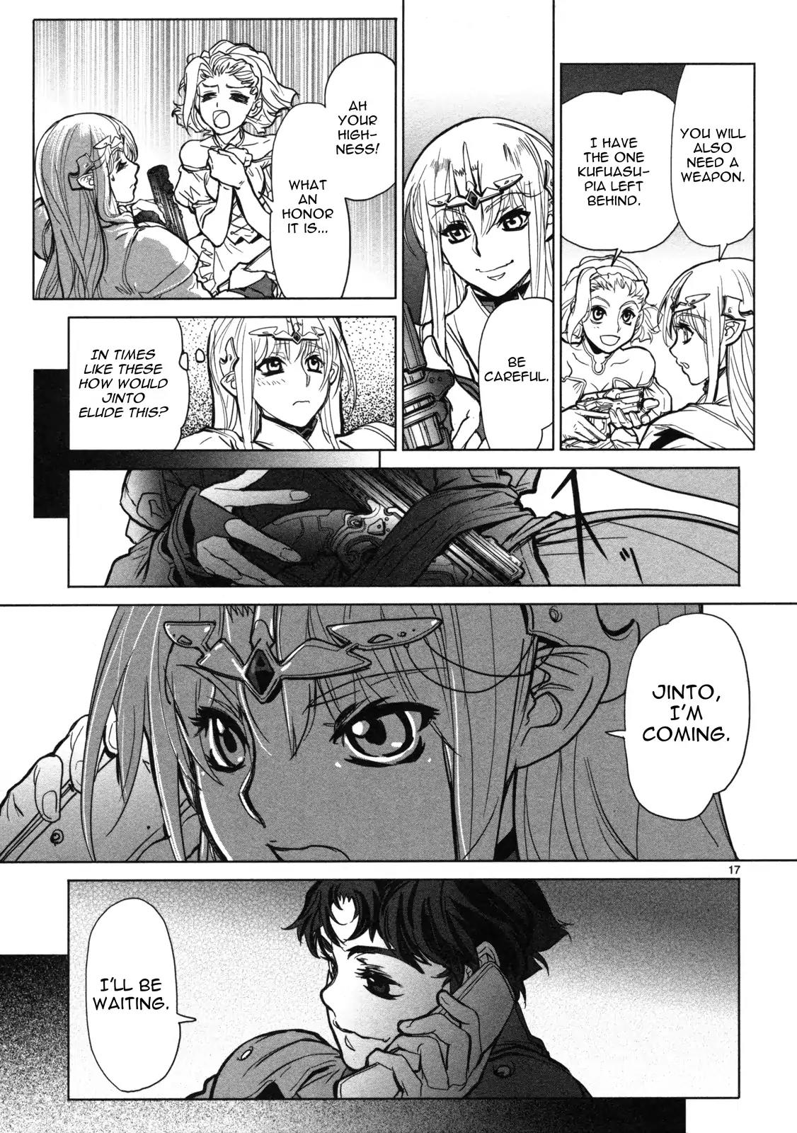 Seikai no Monshou (YONEMURA Kouichirou) Chapter 12 page 18 - Chapter 12