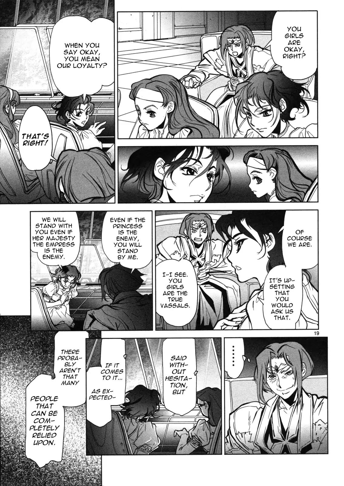 Seikai no Monshou (YONEMURA Kouichirou) Chapter 12 page 20 - Chapter 12