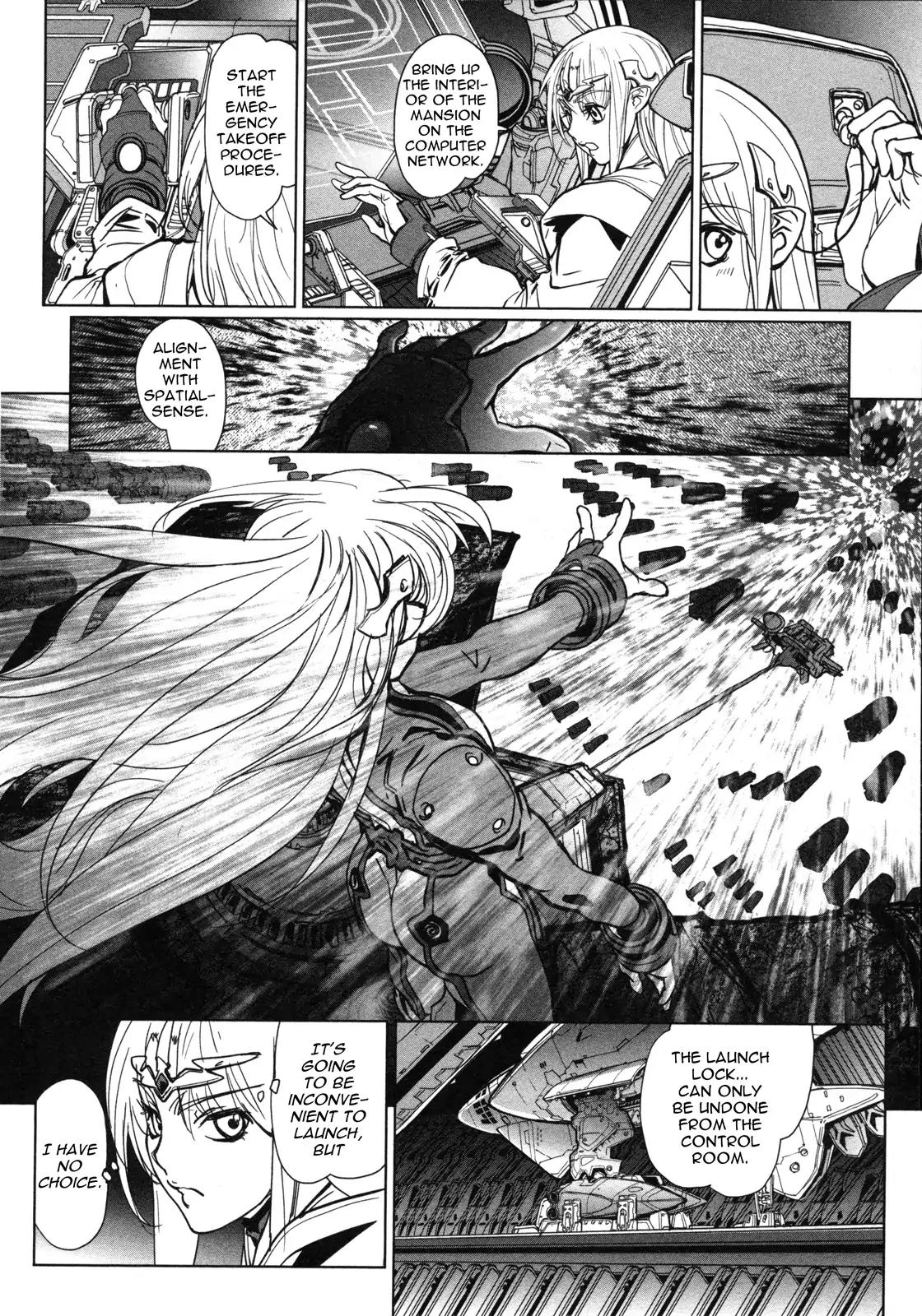 Seikai no Monshou (YONEMURA Kouichirou) Chapter 12 page 25 - Chapter 12