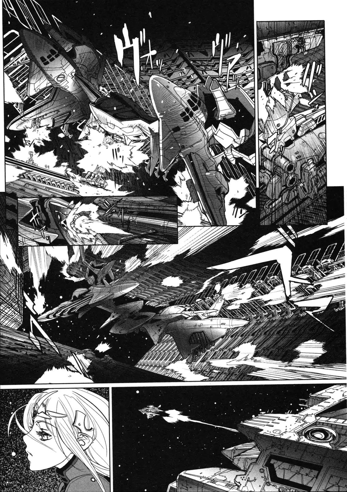 Seikai no Monshou (YONEMURA Kouichirou) Chapter 12 page 26 - Chapter 12
