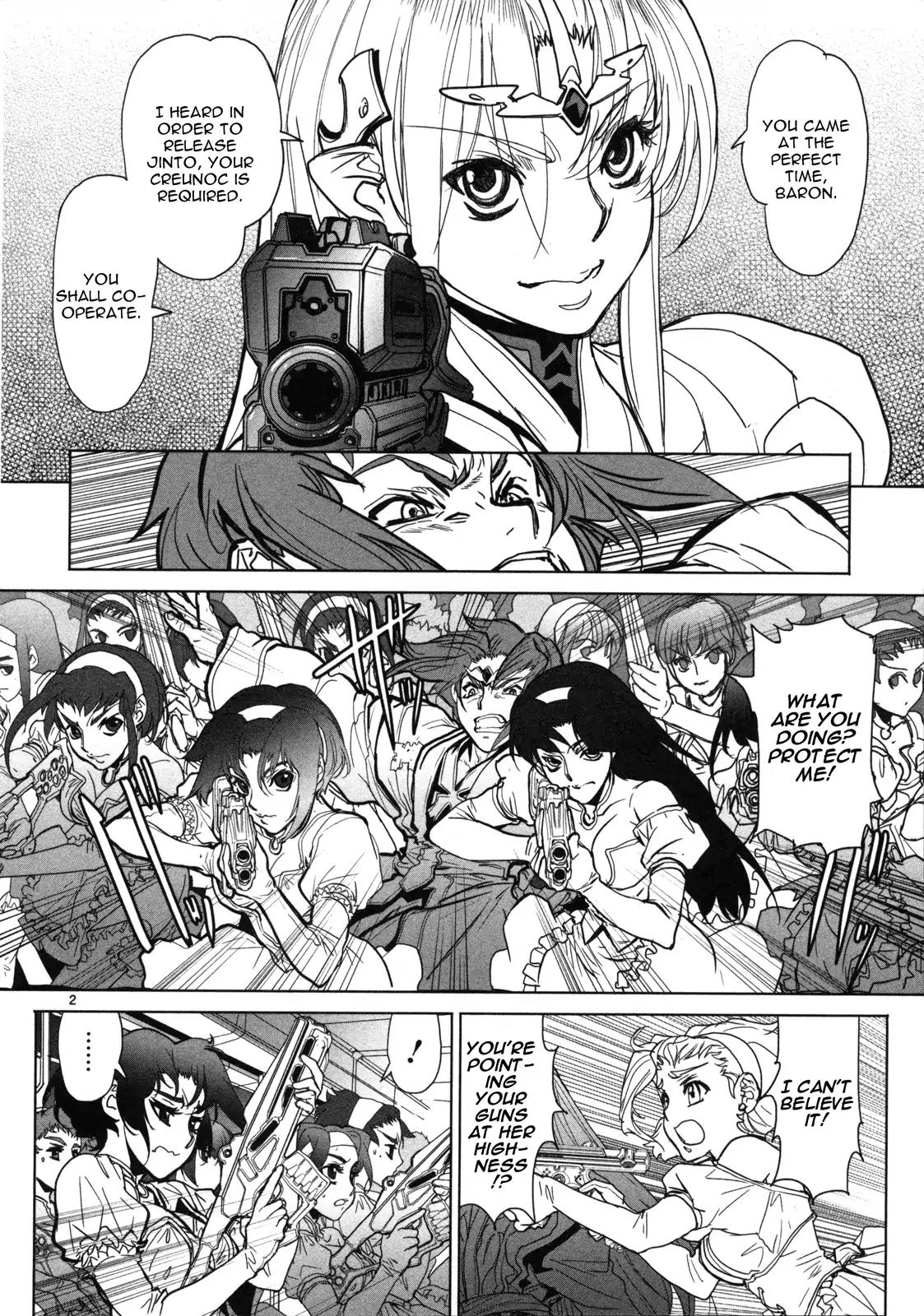 Seikai no Monshou (YONEMURA Kouichirou) Chapter 12 page 3 - Chapter 12