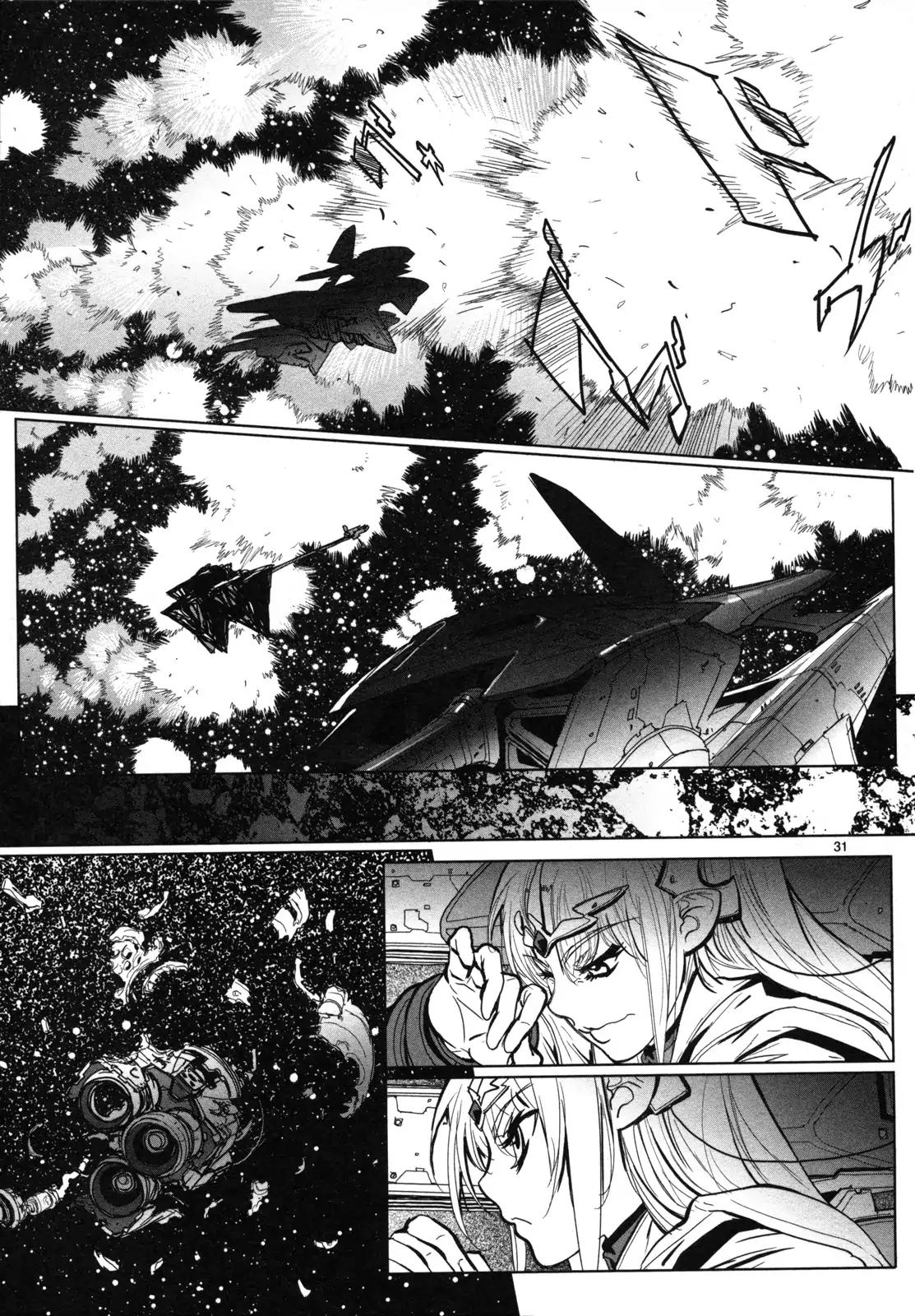 Seikai no Monshou (YONEMURA Kouichirou) Chapter 12 page 32 - Chapter 12