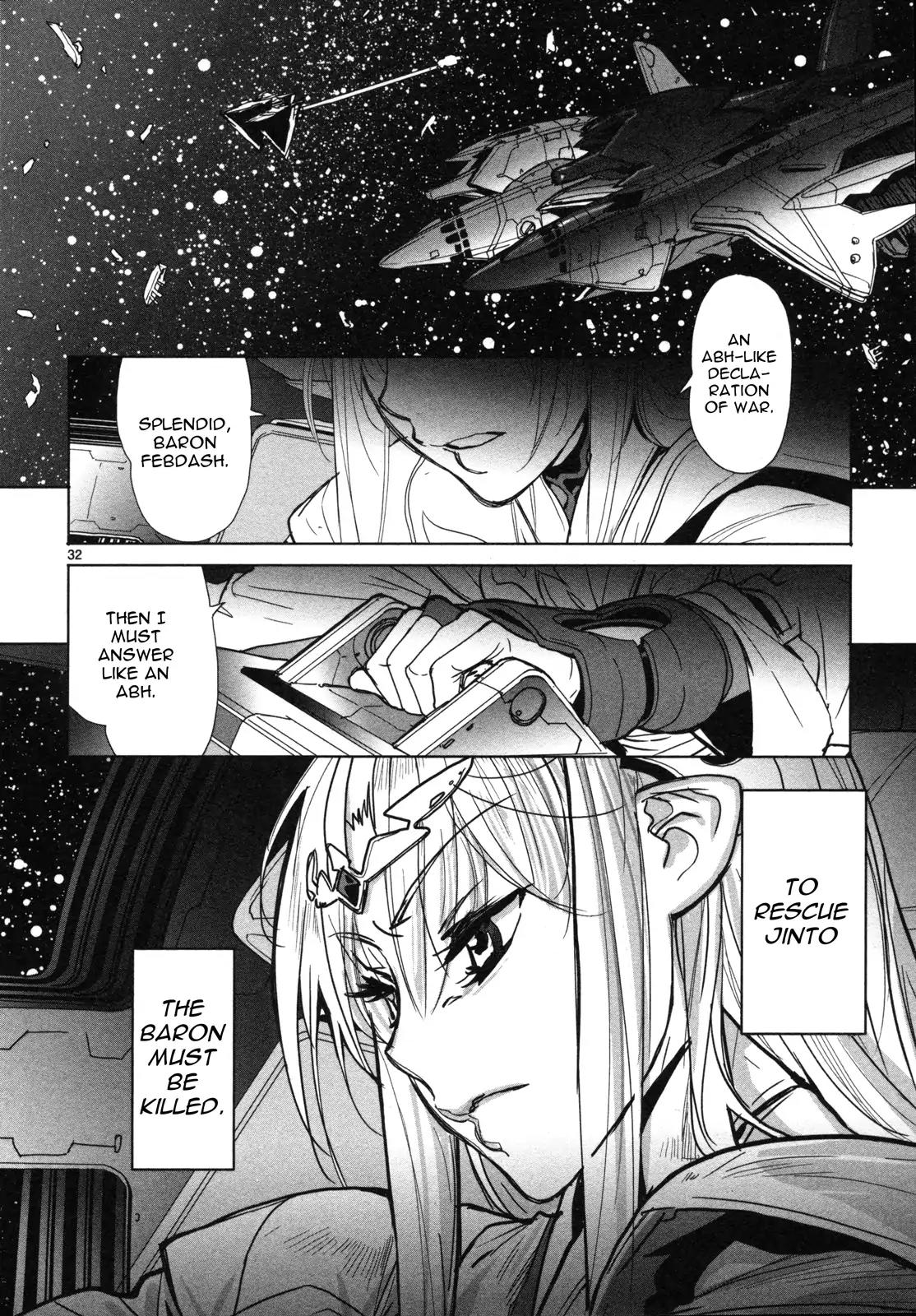 Seikai no Monshou (YONEMURA Kouichirou) Chapter 12 page 33 - Chapter 12
