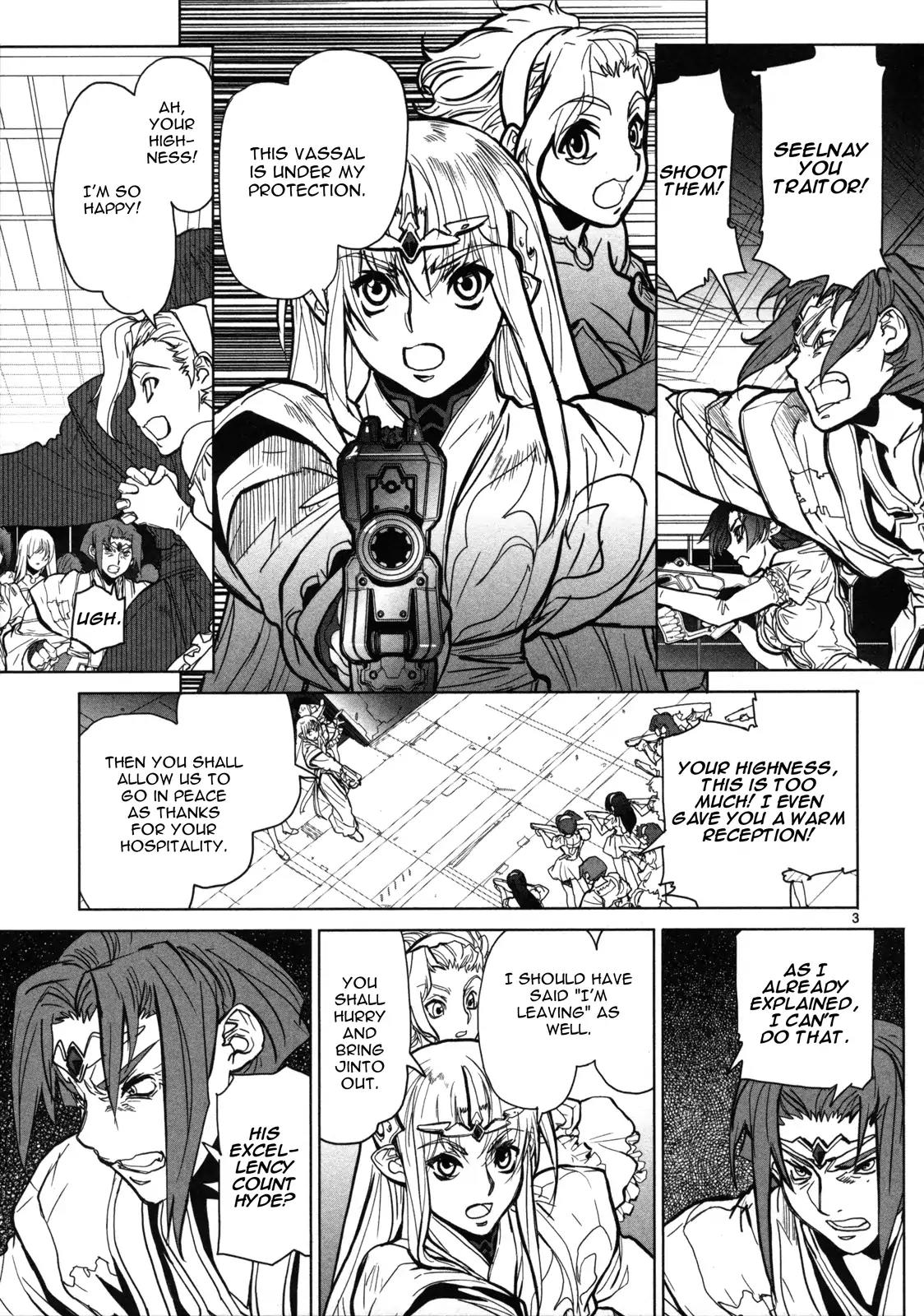 Seikai no Monshou (YONEMURA Kouichirou) Chapter 12 page 4 - Chapter 12