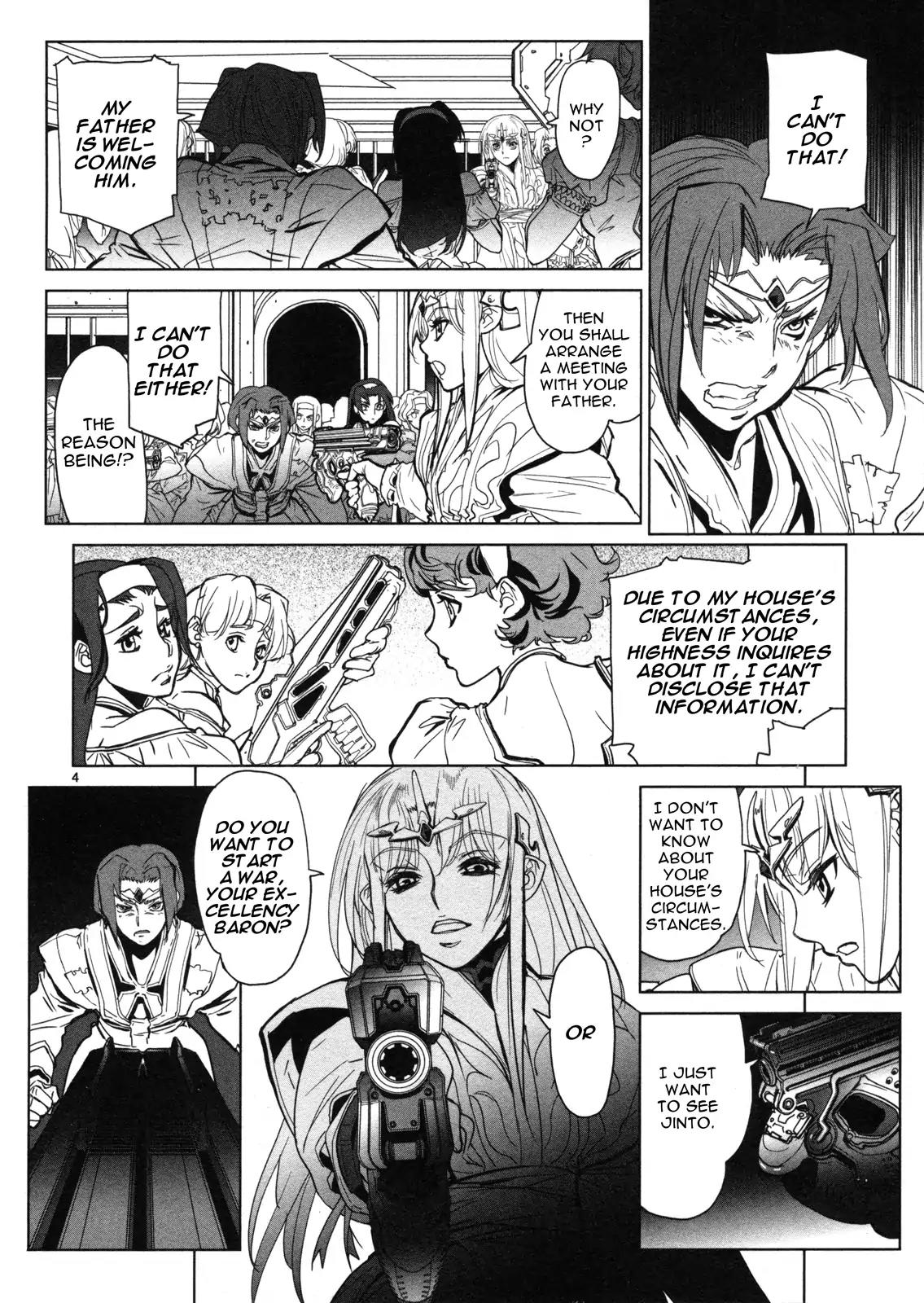 Seikai no Monshou (YONEMURA Kouichirou) Chapter 12 page 5 - Chapter 12