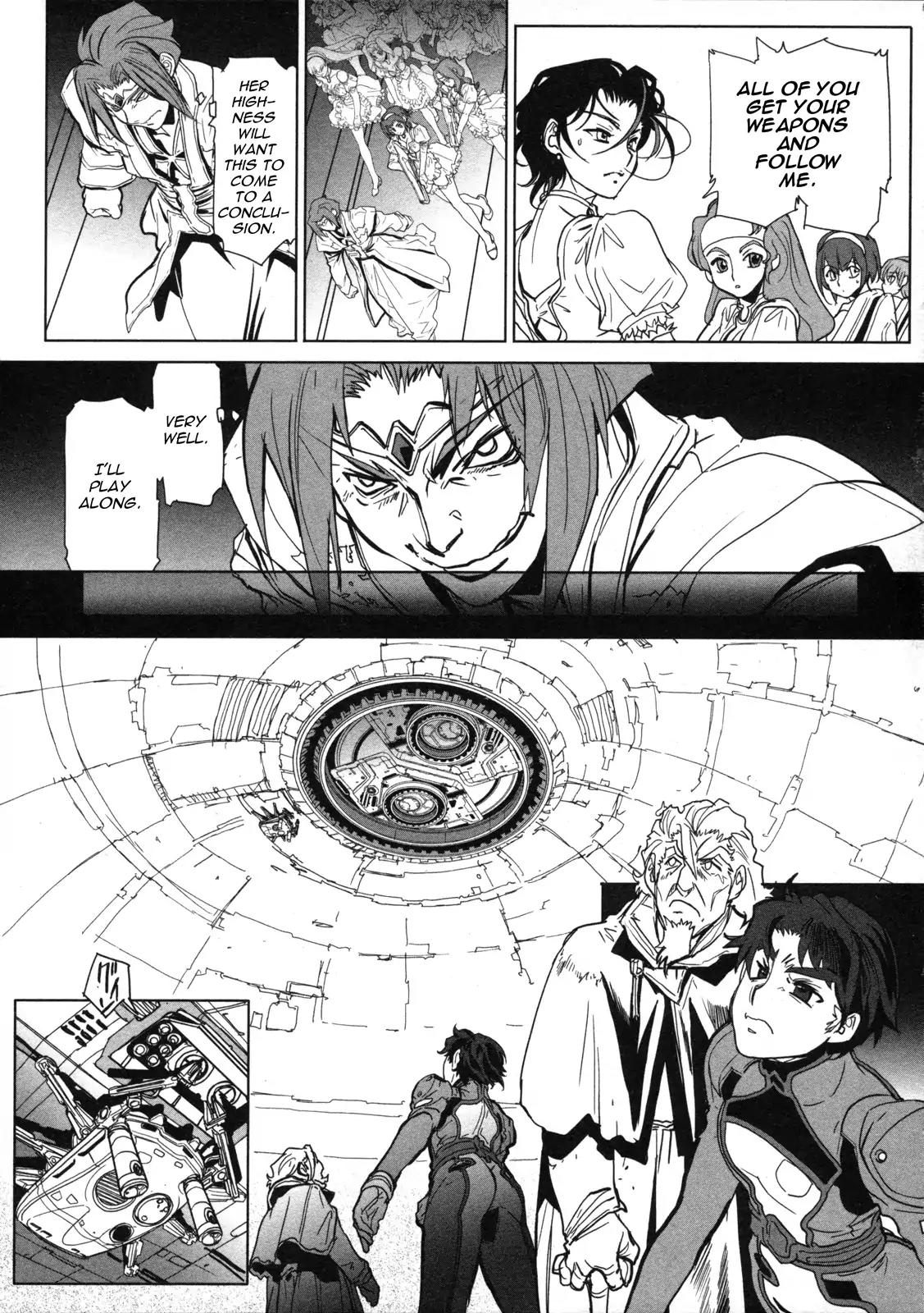 Seikai no Monshou (YONEMURA Kouichirou) Chapter 13 page 10 - Chapter 13