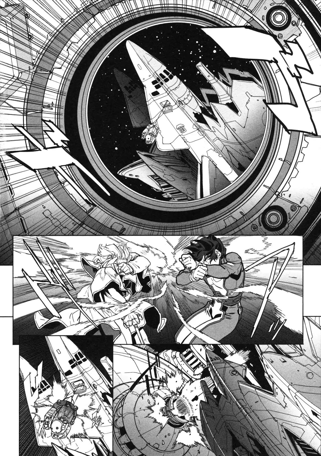 Seikai no Monshou (YONEMURA Kouichirou) Chapter 13 page 11 - Chapter 13
