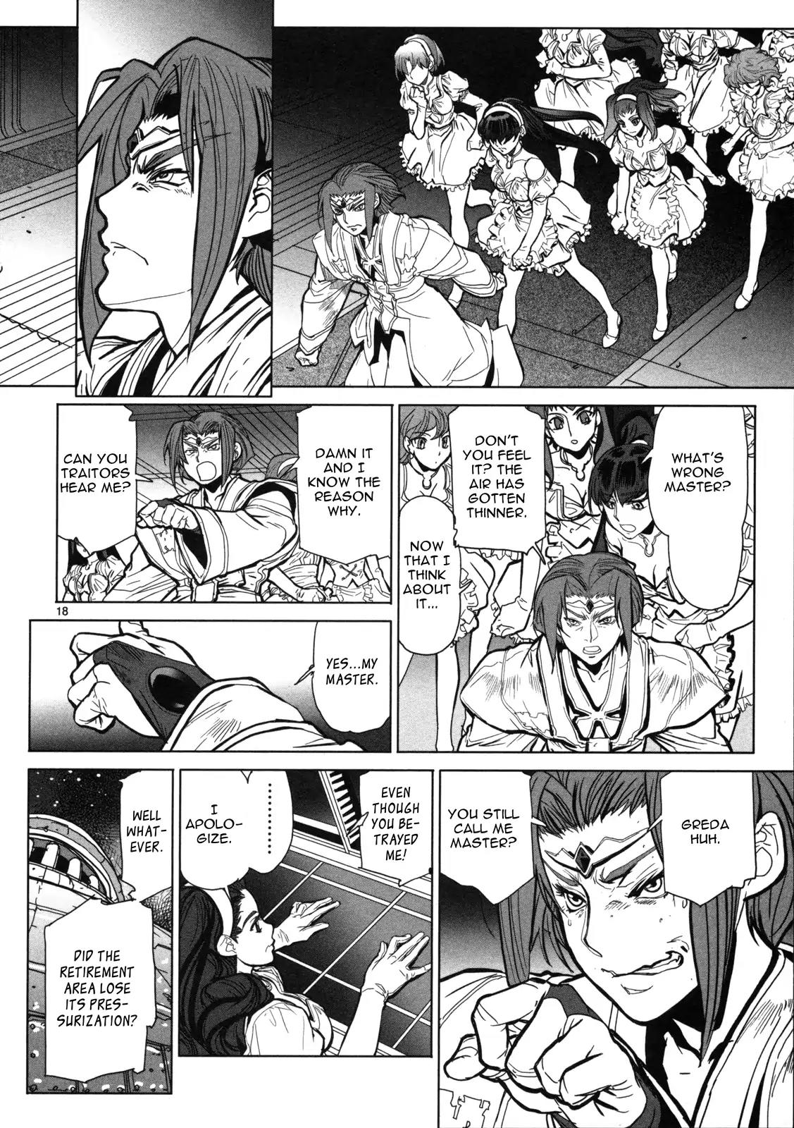 Seikai no Monshou (YONEMURA Kouichirou) Chapter 13 page 19 - Chapter 13
