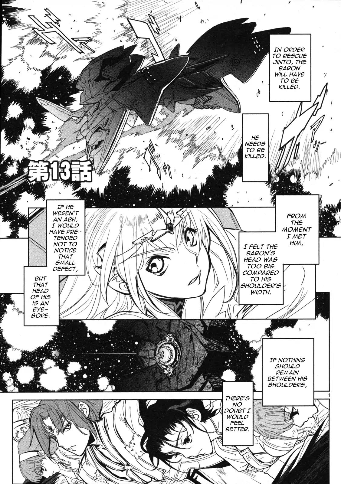 Seikai no Monshou (YONEMURA Kouichirou) Chapter 13 page 2 - Chapter 13