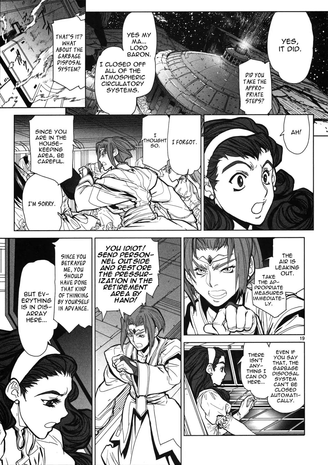 Seikai no Monshou (YONEMURA Kouichirou) Chapter 13 page 20 - Chapter 13
