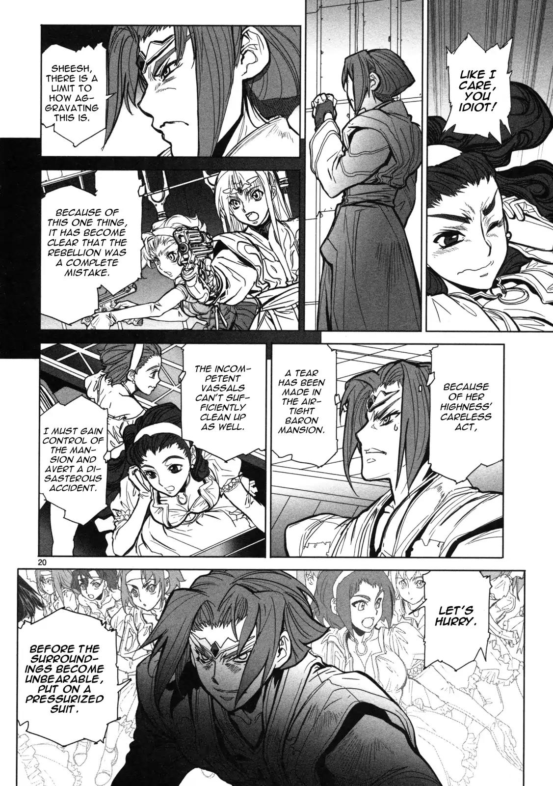 Seikai no Monshou (YONEMURA Kouichirou) Chapter 13 page 21 - Chapter 13
