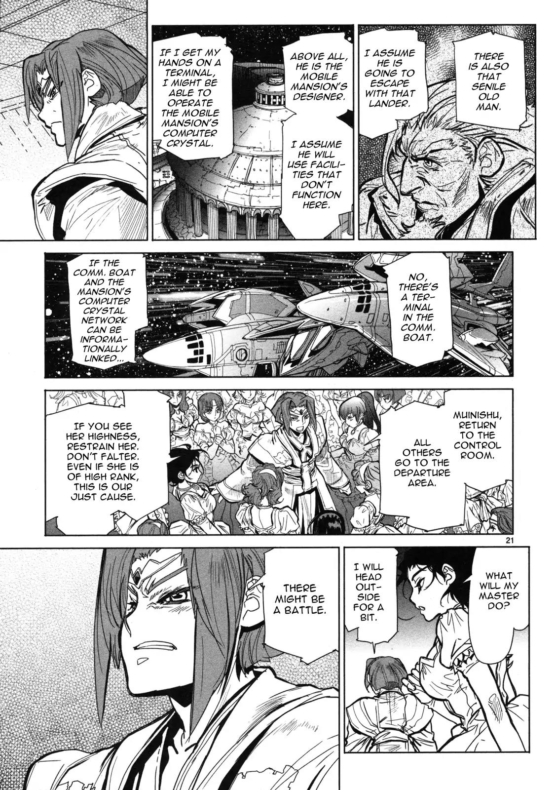 Seikai no Monshou (YONEMURA Kouichirou) Chapter 13 page 22 - Chapter 13