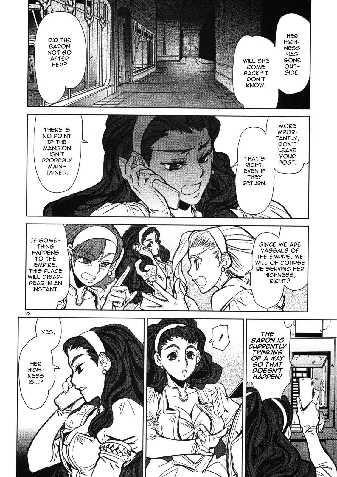 Seikai no Monshou (YONEMURA Kouichirou) Chapter 13 page 23 - Chapter 13