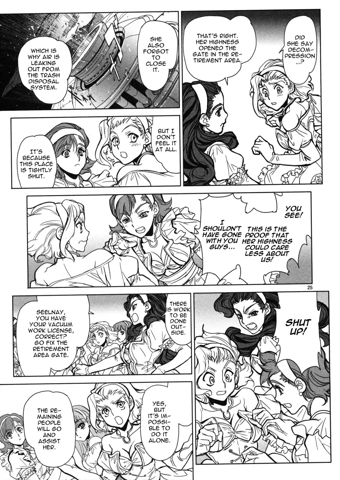 Seikai no Monshou (YONEMURA Kouichirou) Chapter 13 page 26 - Chapter 13