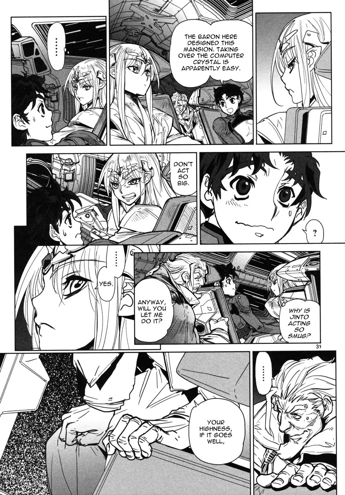 Seikai no Monshou (YONEMURA Kouichirou) Chapter 13 page 32 - Chapter 13