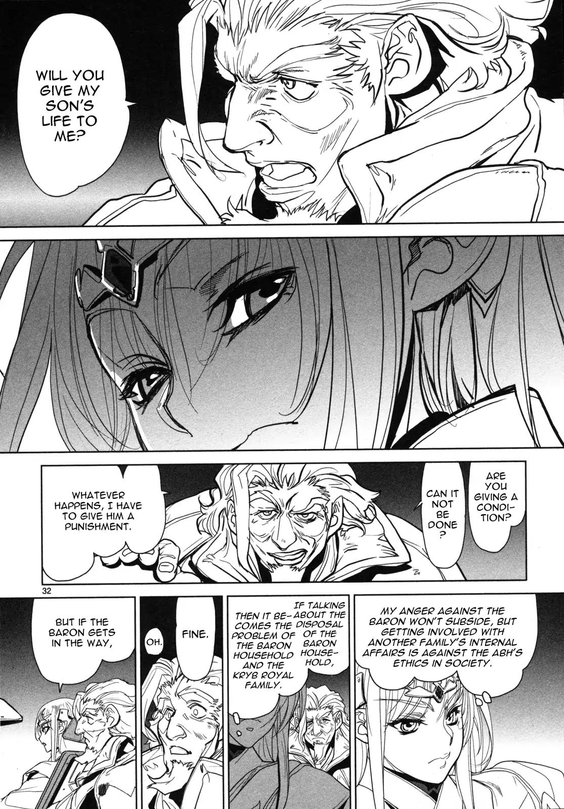 Seikai no Monshou (YONEMURA Kouichirou) Chapter 13 page 33 - Chapter 13
