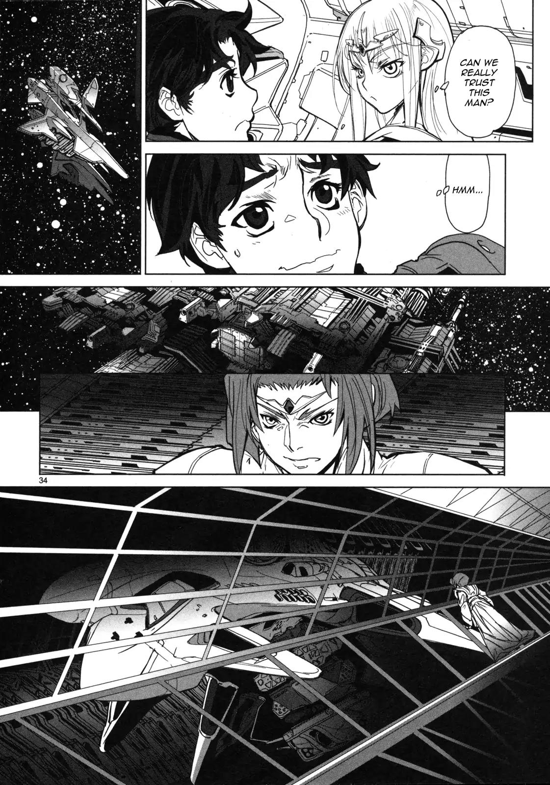 Seikai no Monshou (YONEMURA Kouichirou) Chapter 13 page 35 - Chapter 13