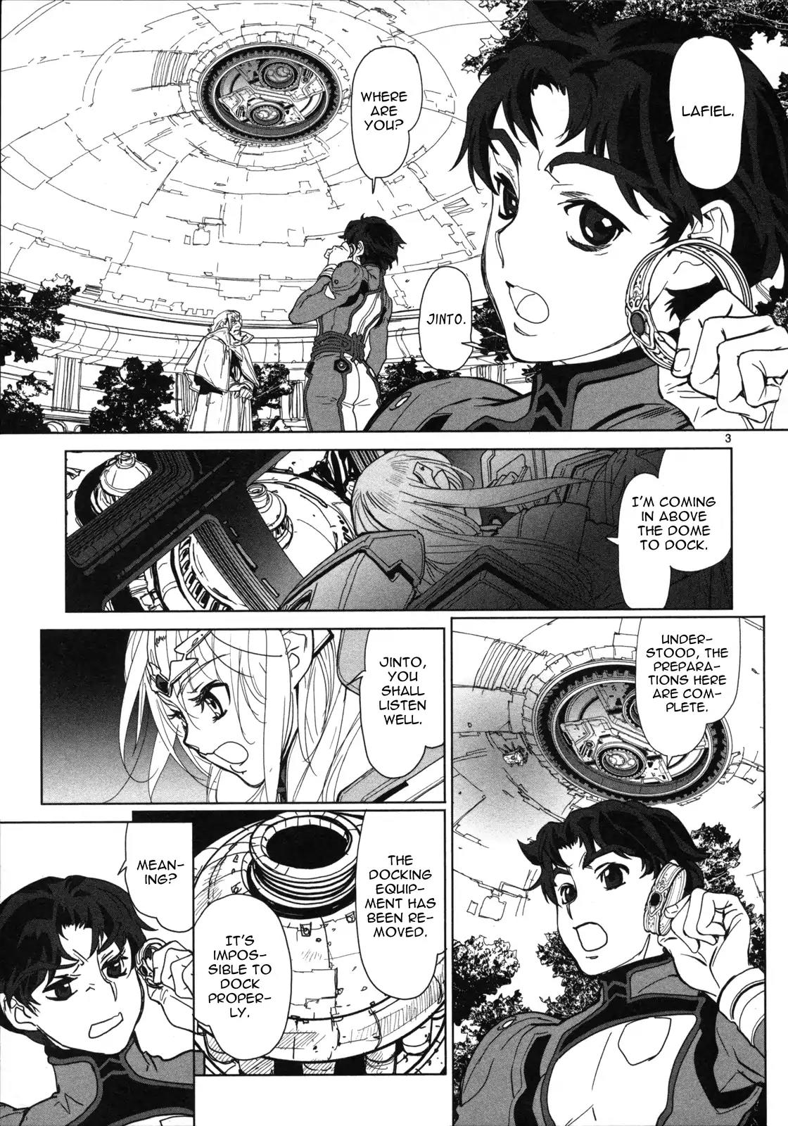 Seikai no Monshou (YONEMURA Kouichirou) Chapter 13 page 4 - Chapter 13