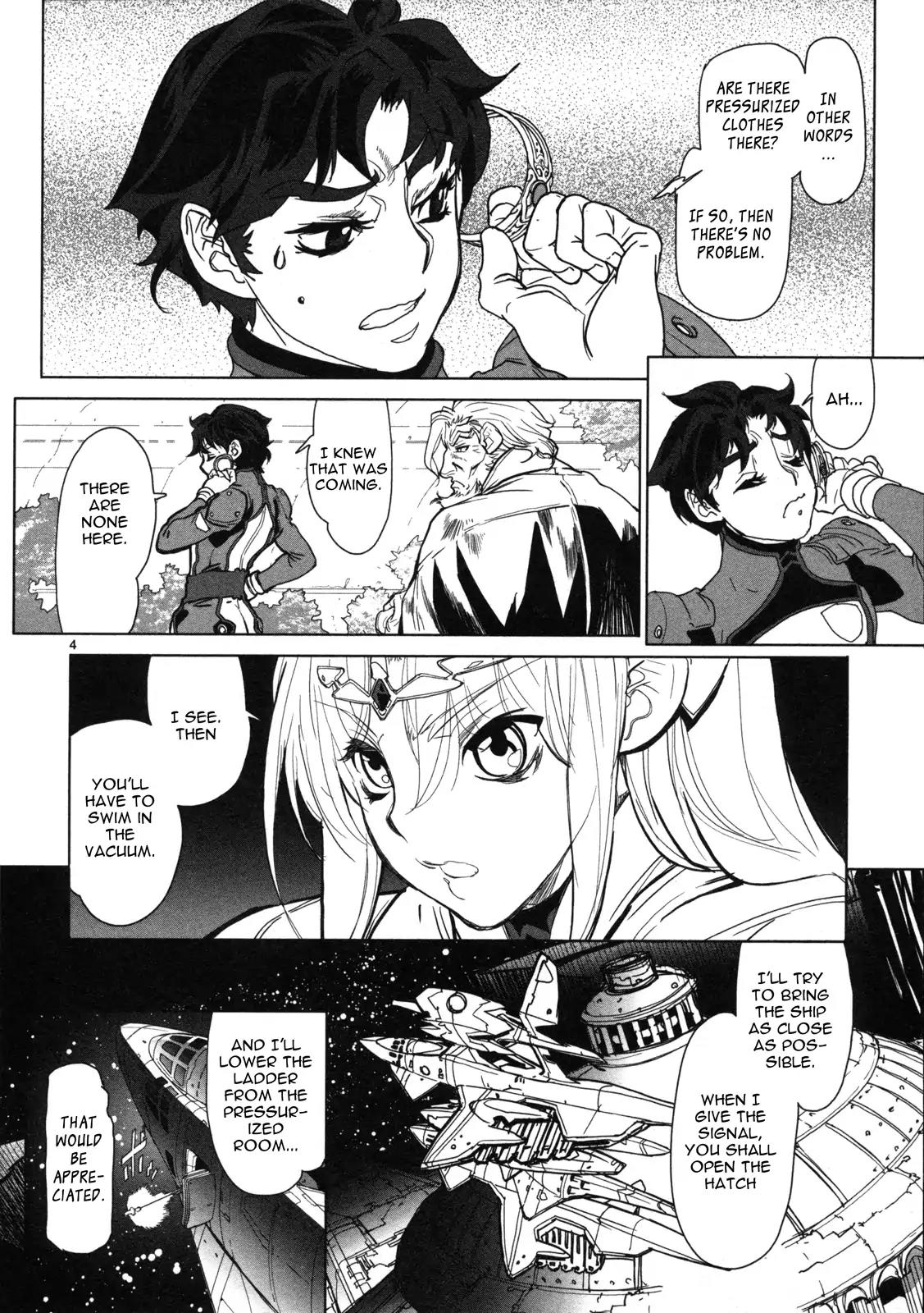 Seikai no Monshou (YONEMURA Kouichirou) Chapter 13 page 5 - Chapter 13