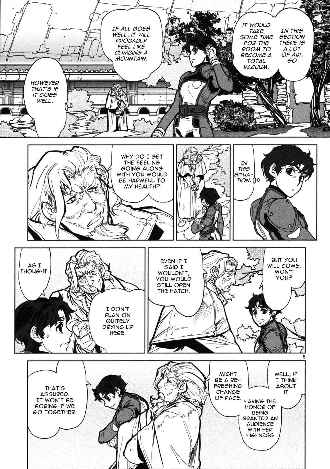 Seikai no Monshou (YONEMURA Kouichirou) Chapter 13 page 6 - Chapter 13