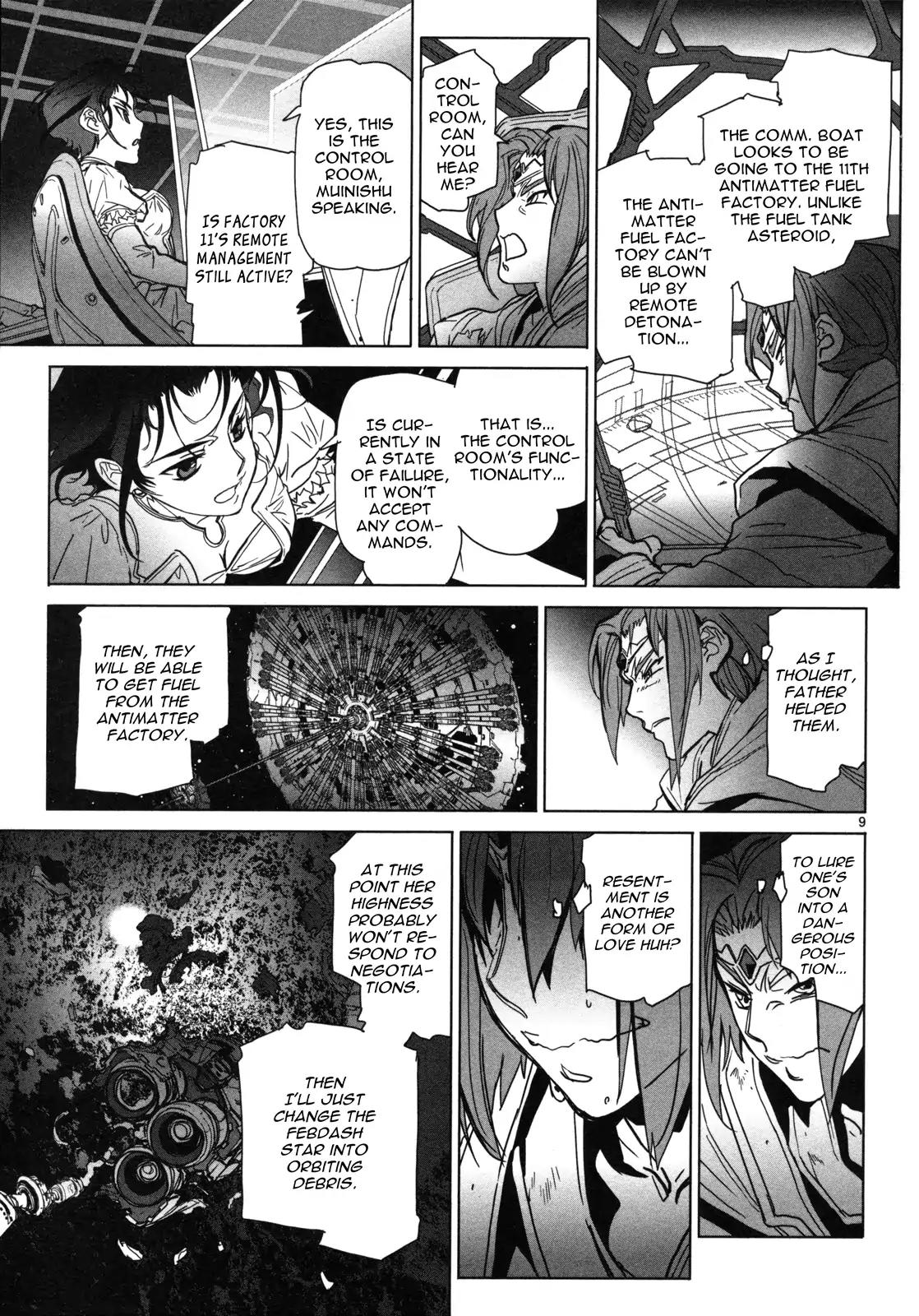 Seikai no Monshou (YONEMURA Kouichirou) Chapter 14 page 10 - Chapter 14