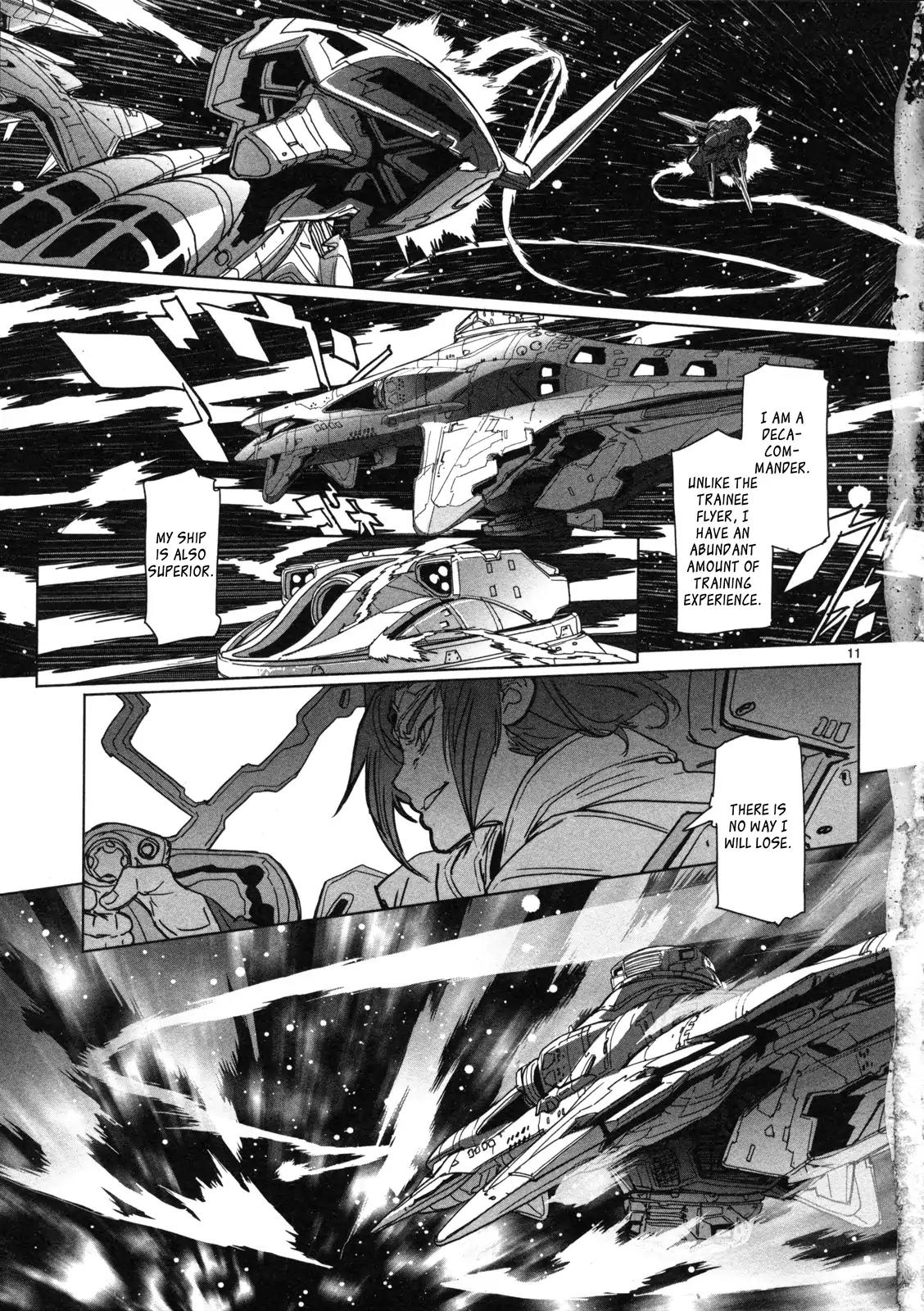 Seikai no Monshou (YONEMURA Kouichirou) Chapter 14 page 12 - Chapter 14