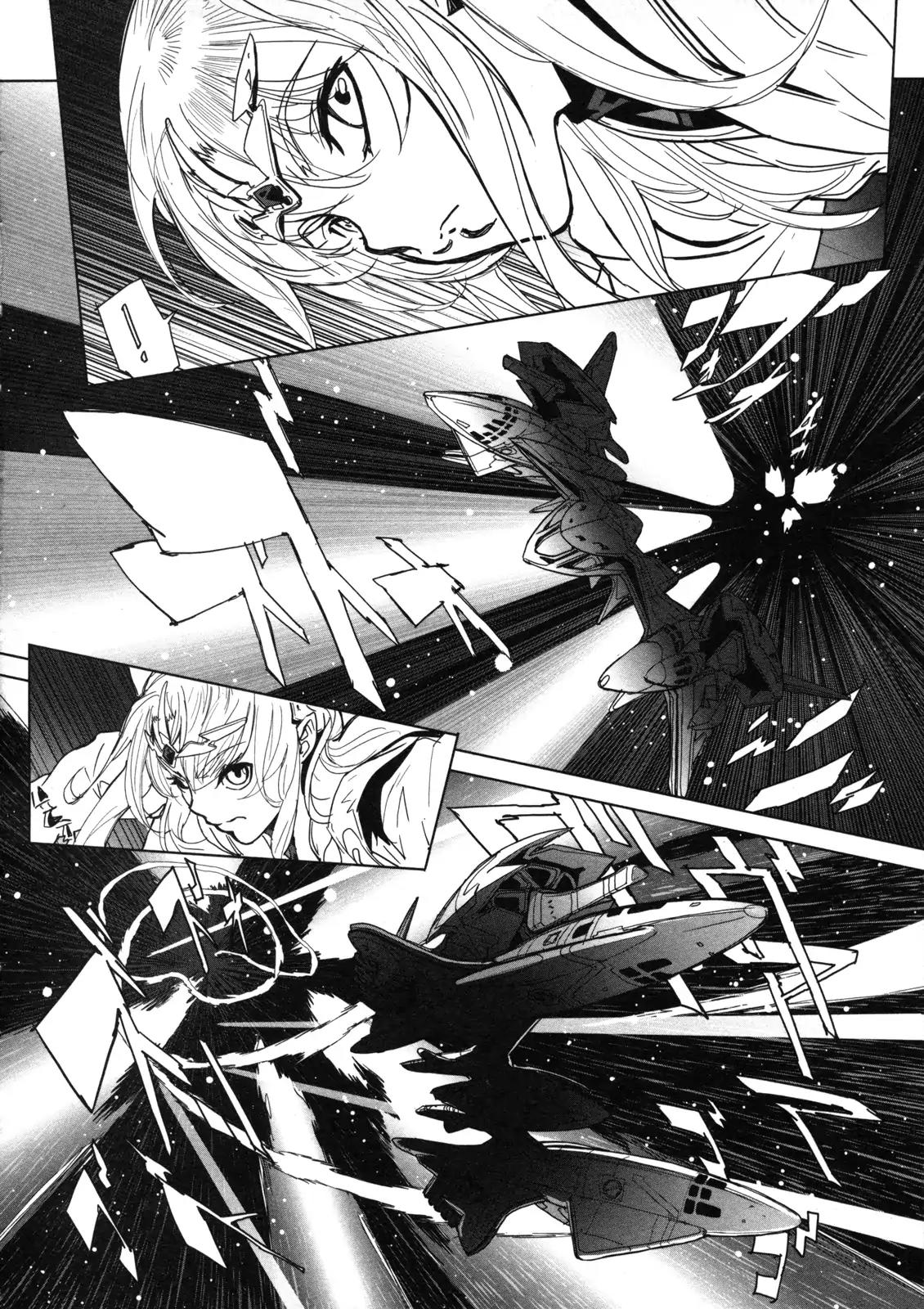 Seikai no Monshou (YONEMURA Kouichirou) Chapter 14 page 13 - Chapter 14