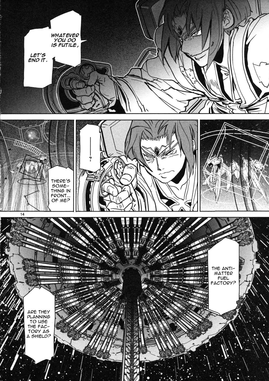 Seikai no Monshou (YONEMURA Kouichirou) Chapter 14 page 15 - Chapter 14