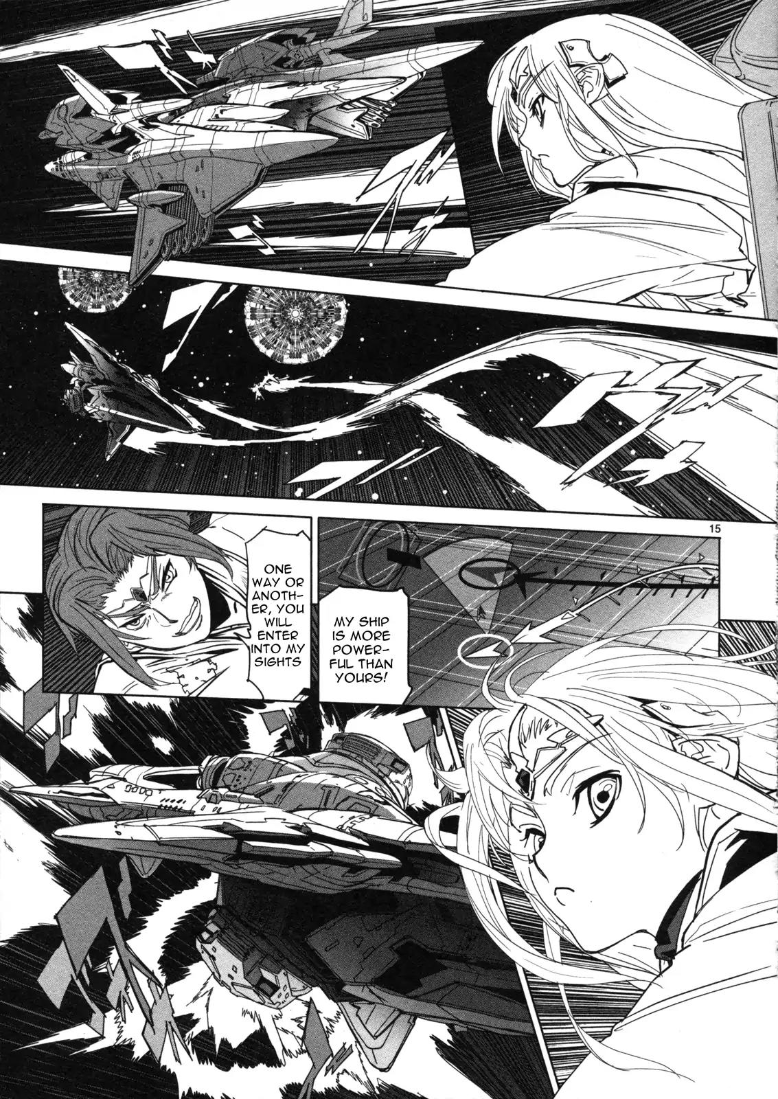 Seikai no Monshou (YONEMURA Kouichirou) Chapter 14 page 16 - Chapter 14