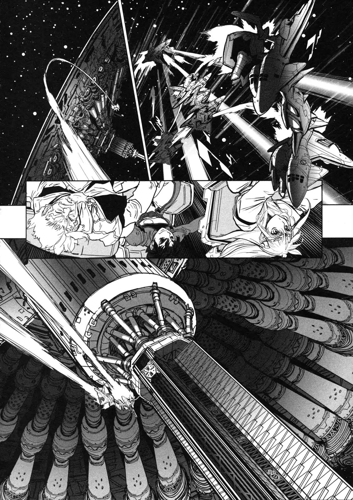Seikai no Monshou (YONEMURA Kouichirou) Chapter 14 page 17 - Chapter 14