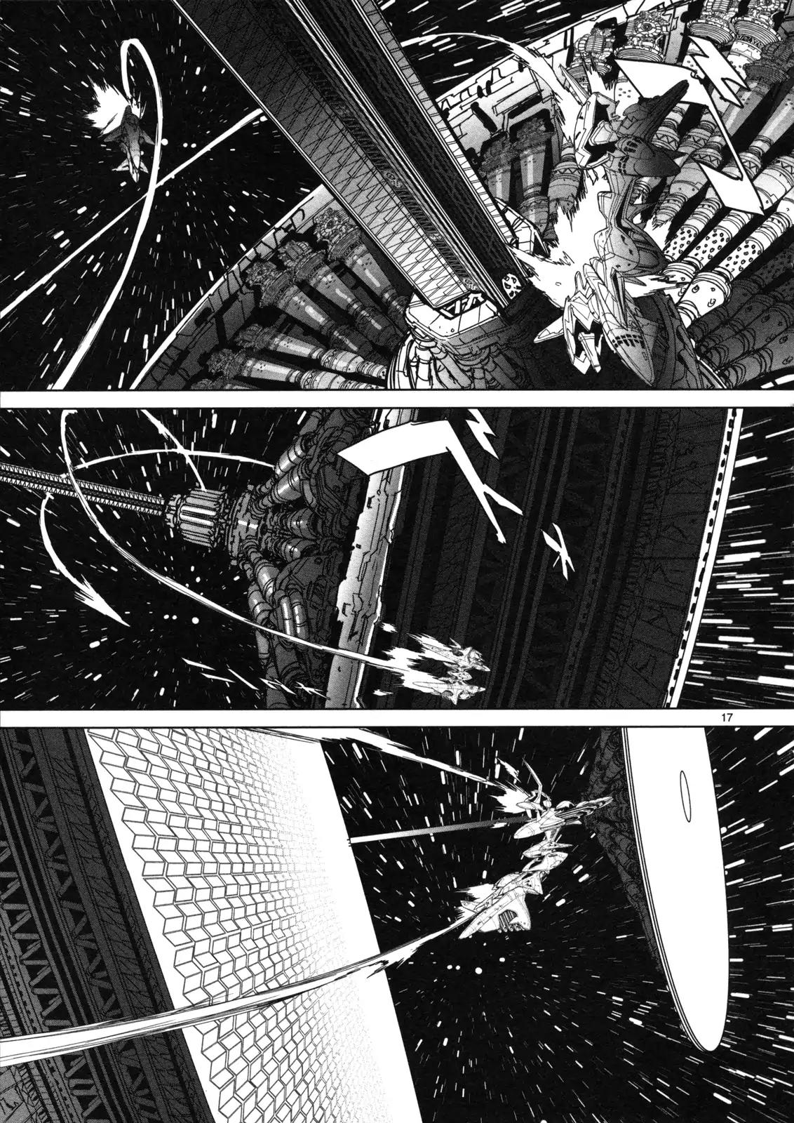 Seikai no Monshou (YONEMURA Kouichirou) Chapter 14 page 18 - Chapter 14