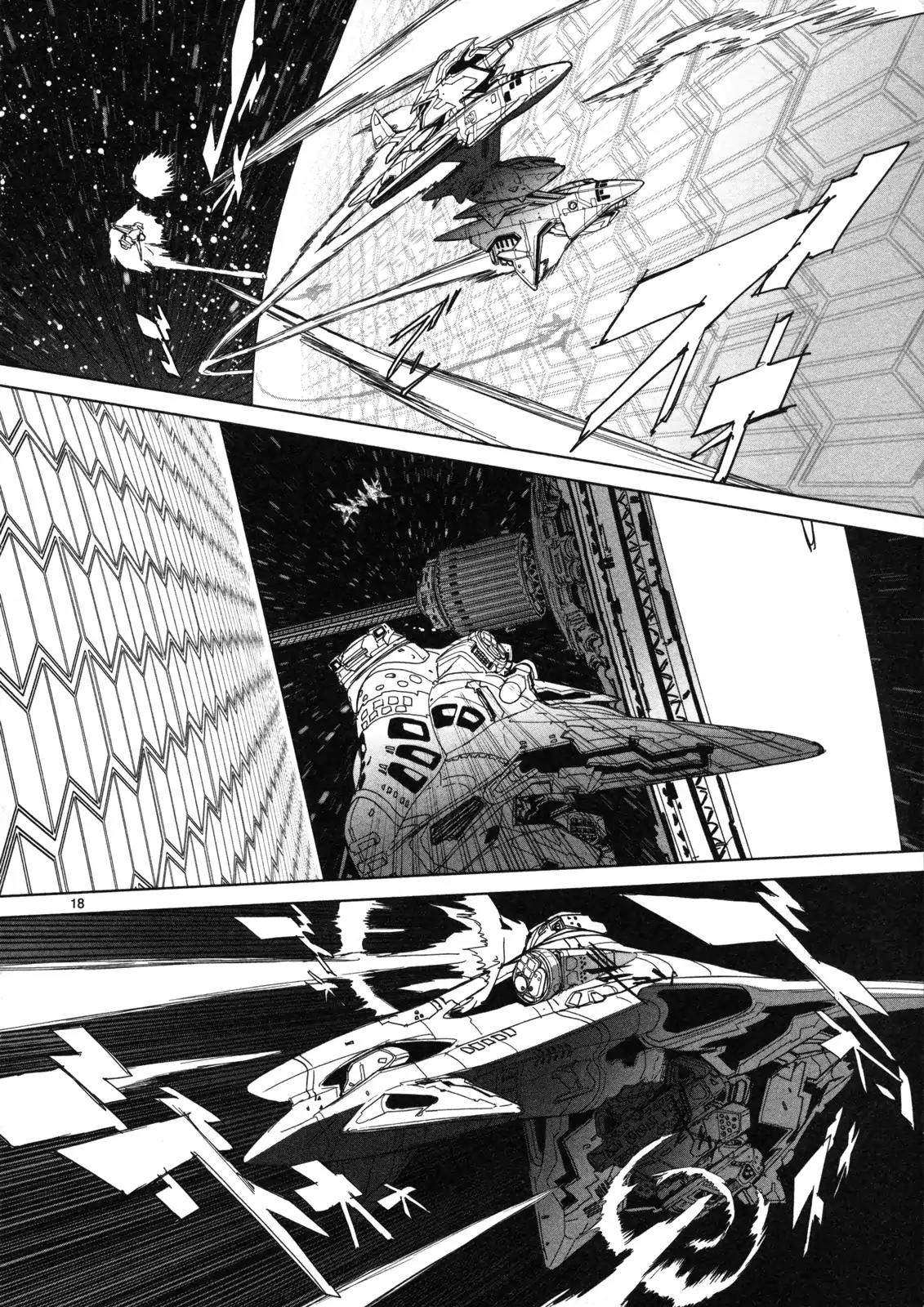 Seikai no Monshou (YONEMURA Kouichirou) Chapter 14 page 19 - Chapter 14