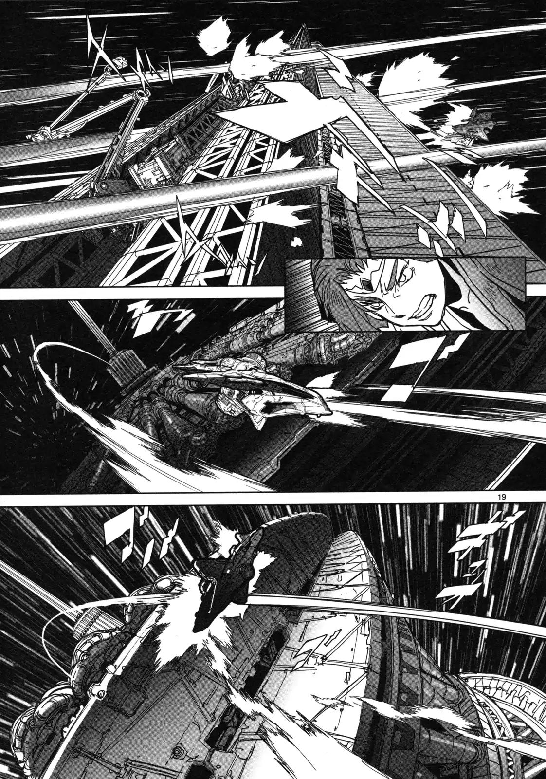 Seikai no Monshou (YONEMURA Kouichirou) Chapter 14 page 20 - Chapter 14