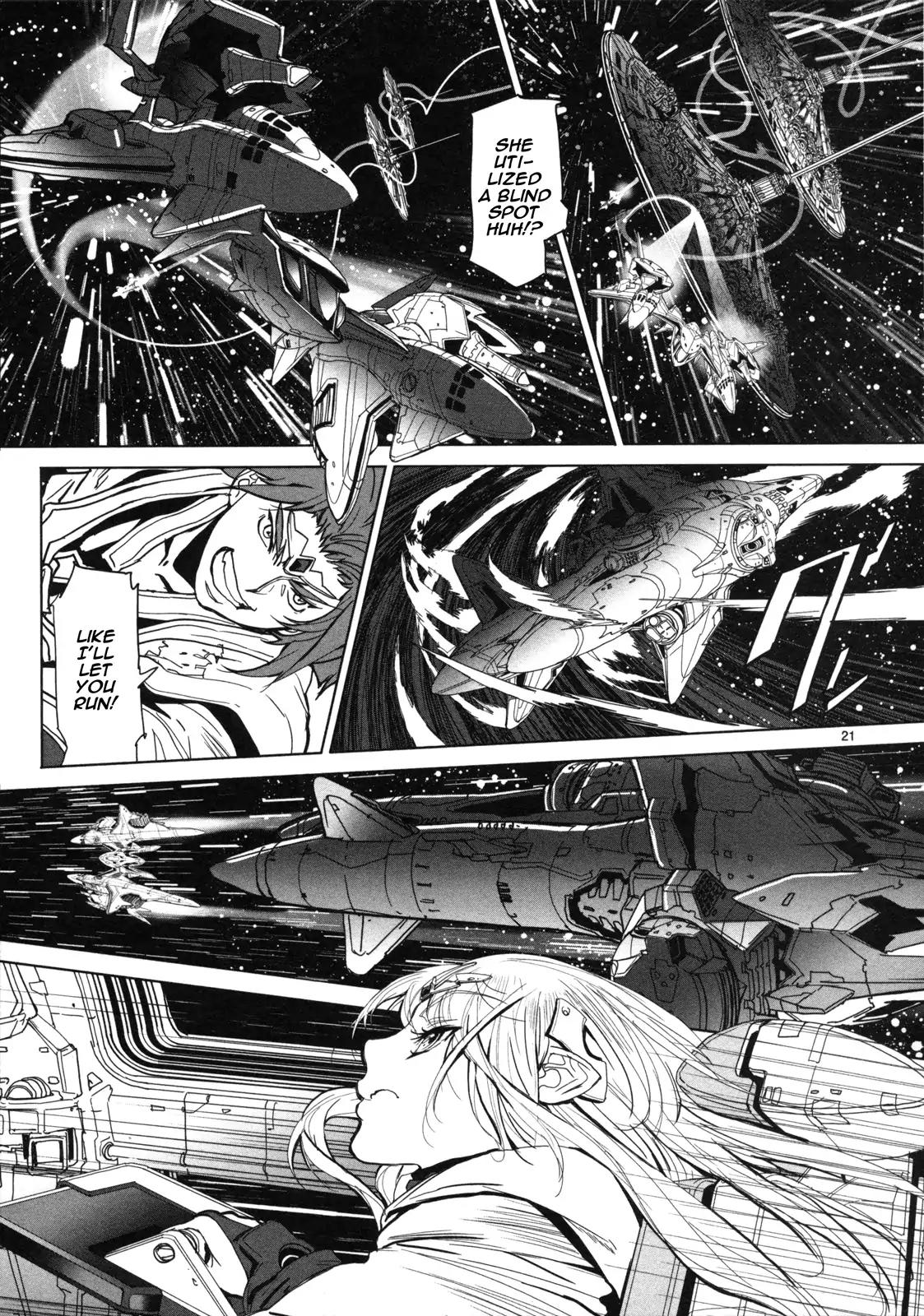 Seikai no Monshou (YONEMURA Kouichirou) Chapter 14 page 22 - Chapter 14