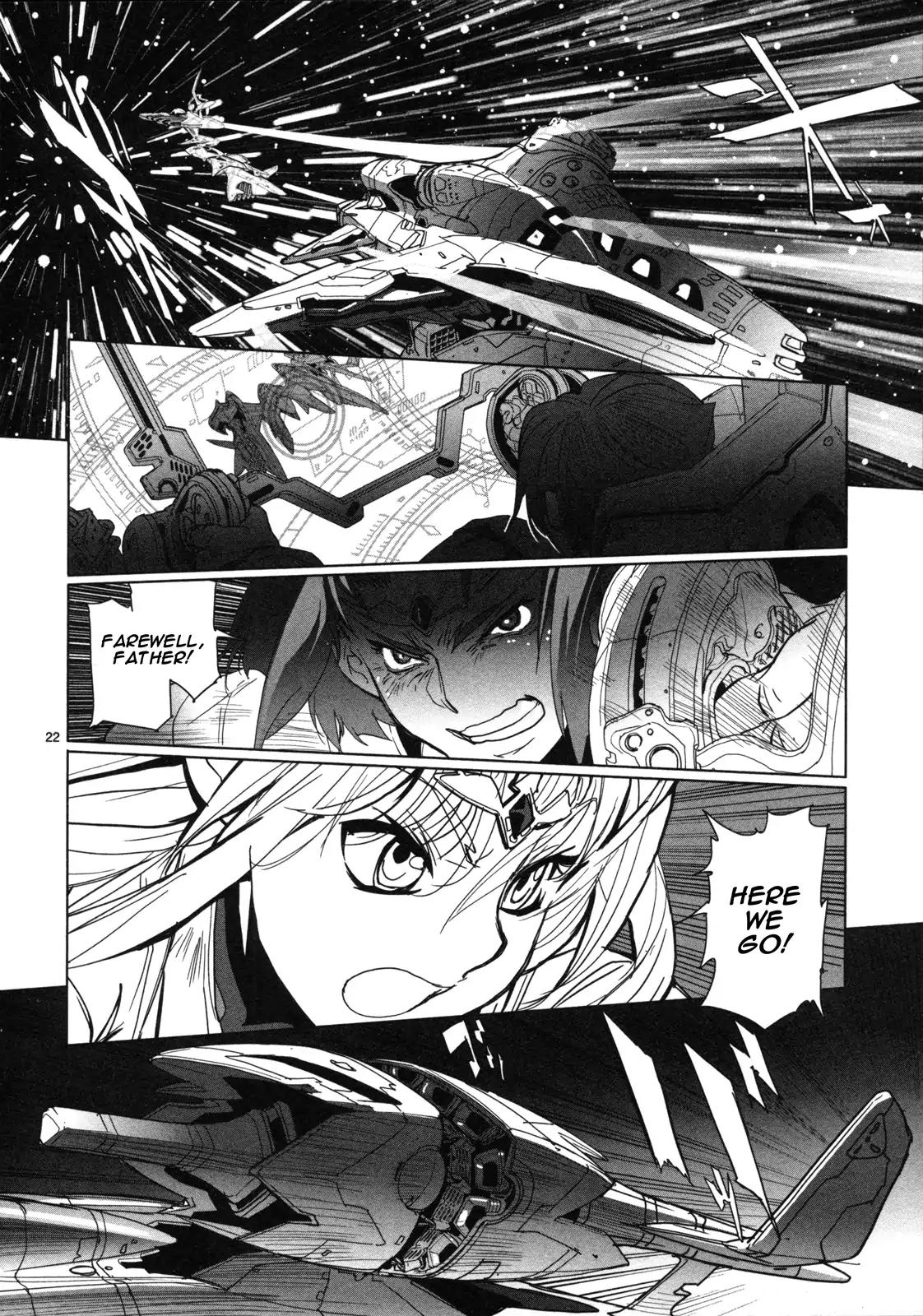 Seikai no Monshou (YONEMURA Kouichirou) Chapter 14 page 23 - Chapter 14