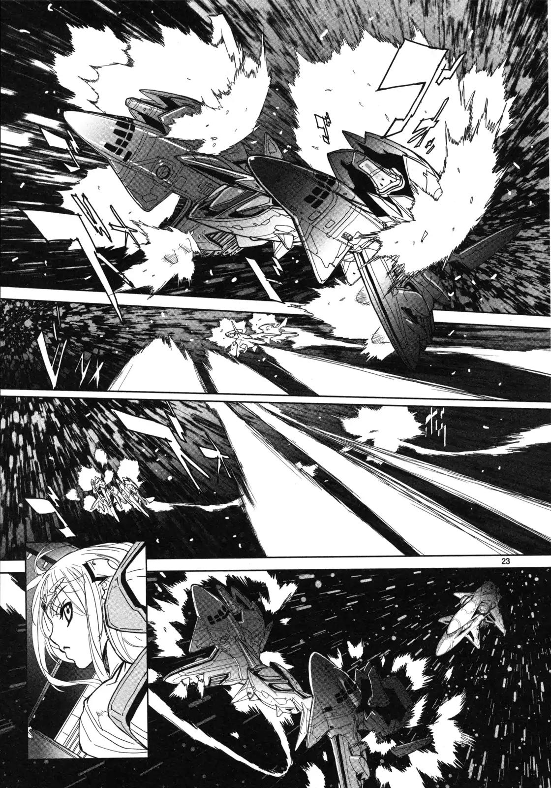 Seikai no Monshou (YONEMURA Kouichirou) Chapter 14 page 24 - Chapter 14