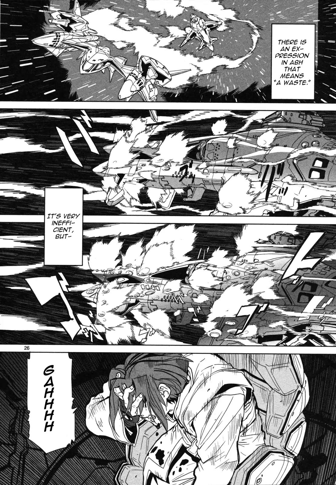 Seikai no Monshou (YONEMURA Kouichirou) Chapter 14 page 27 - Chapter 14