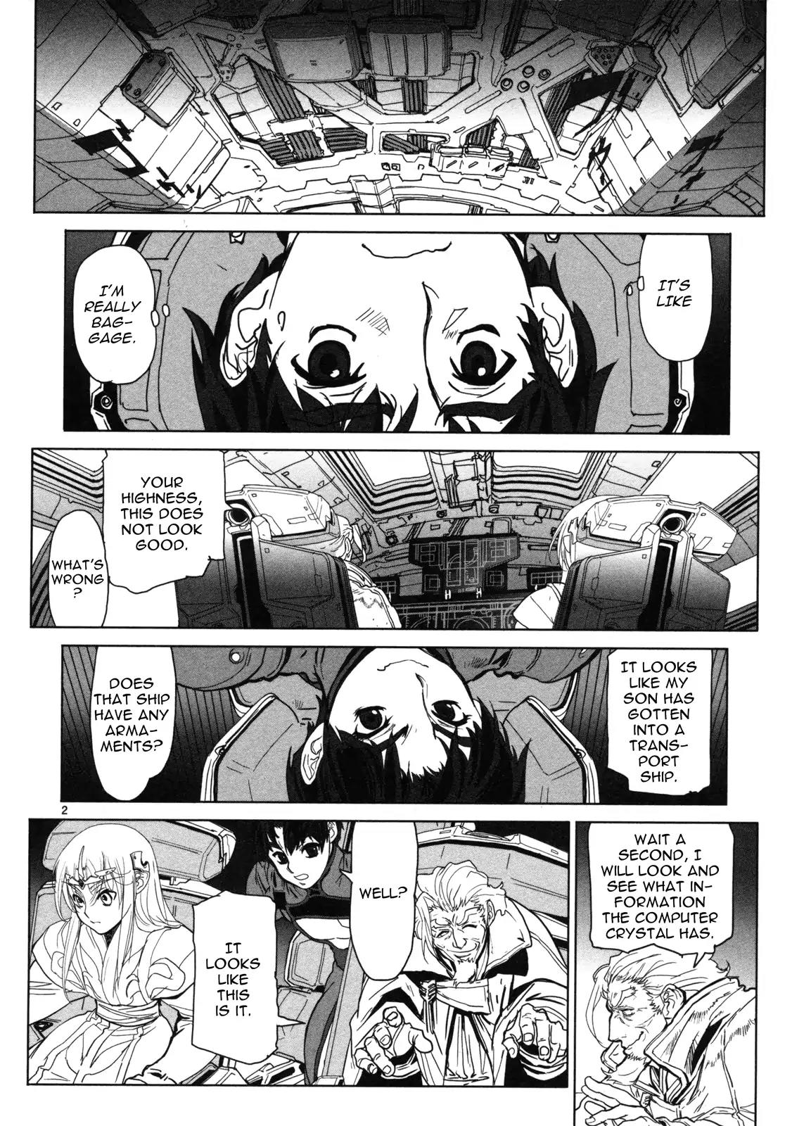 Seikai no Monshou (YONEMURA Kouichirou) Chapter 14 page 3 - Chapter 14