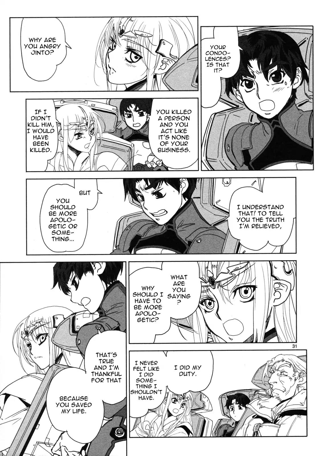 Seikai no Monshou (YONEMURA Kouichirou) Chapter 14 page 32 - Chapter 14
